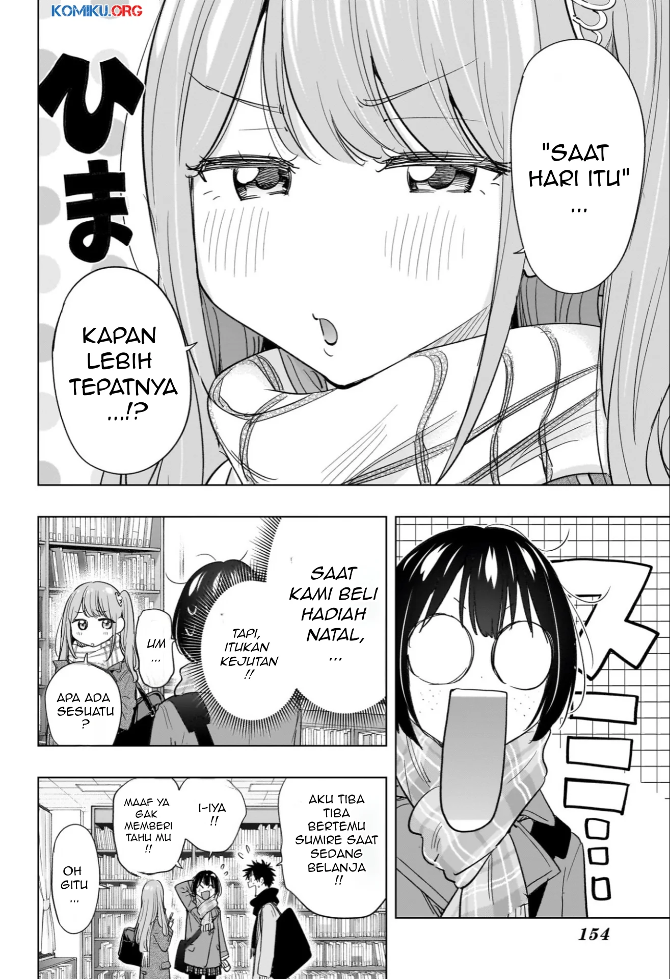 Hima-Ten! Chapter 65 page 7