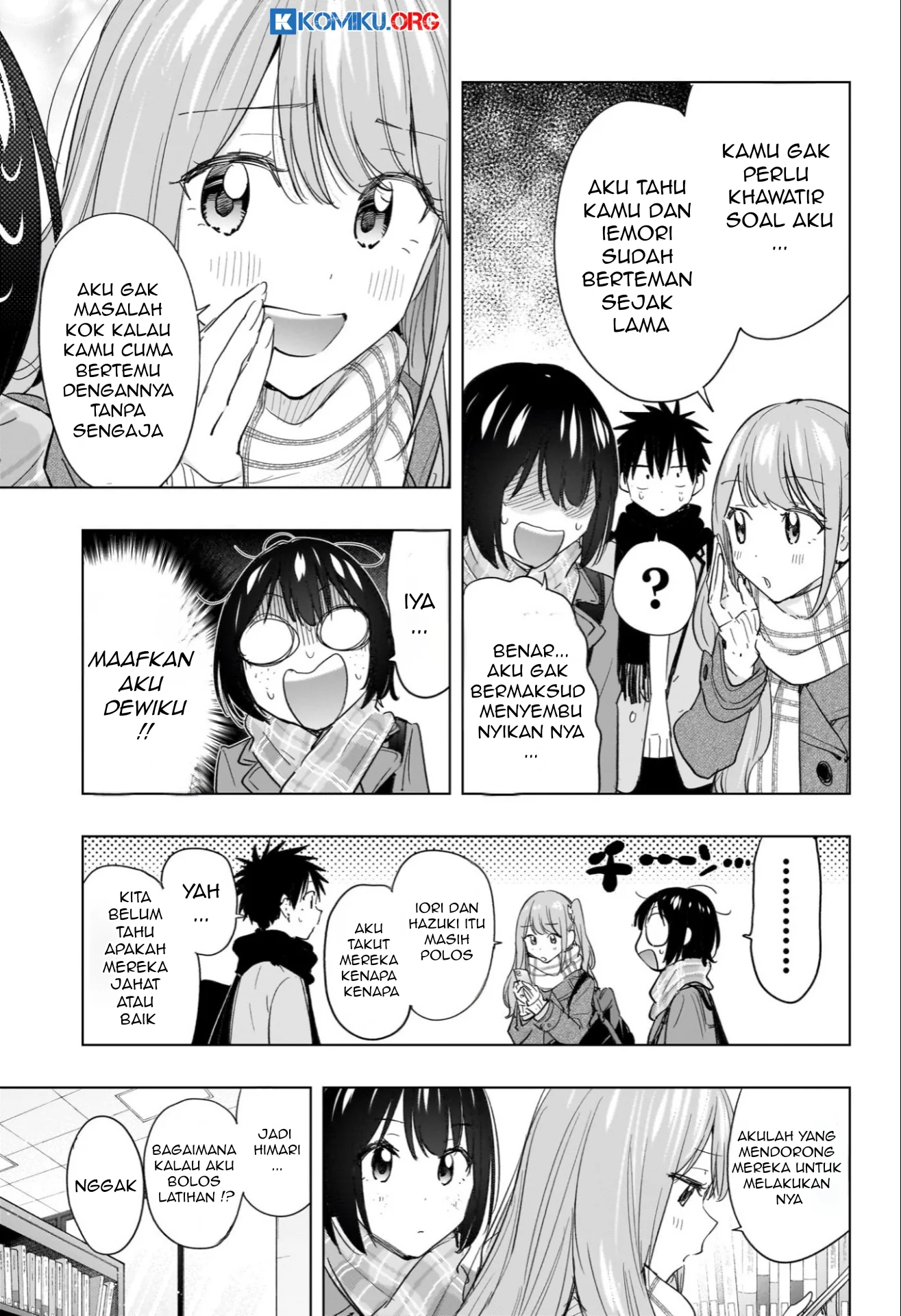 Hima-Ten! Chapter 65 page 8