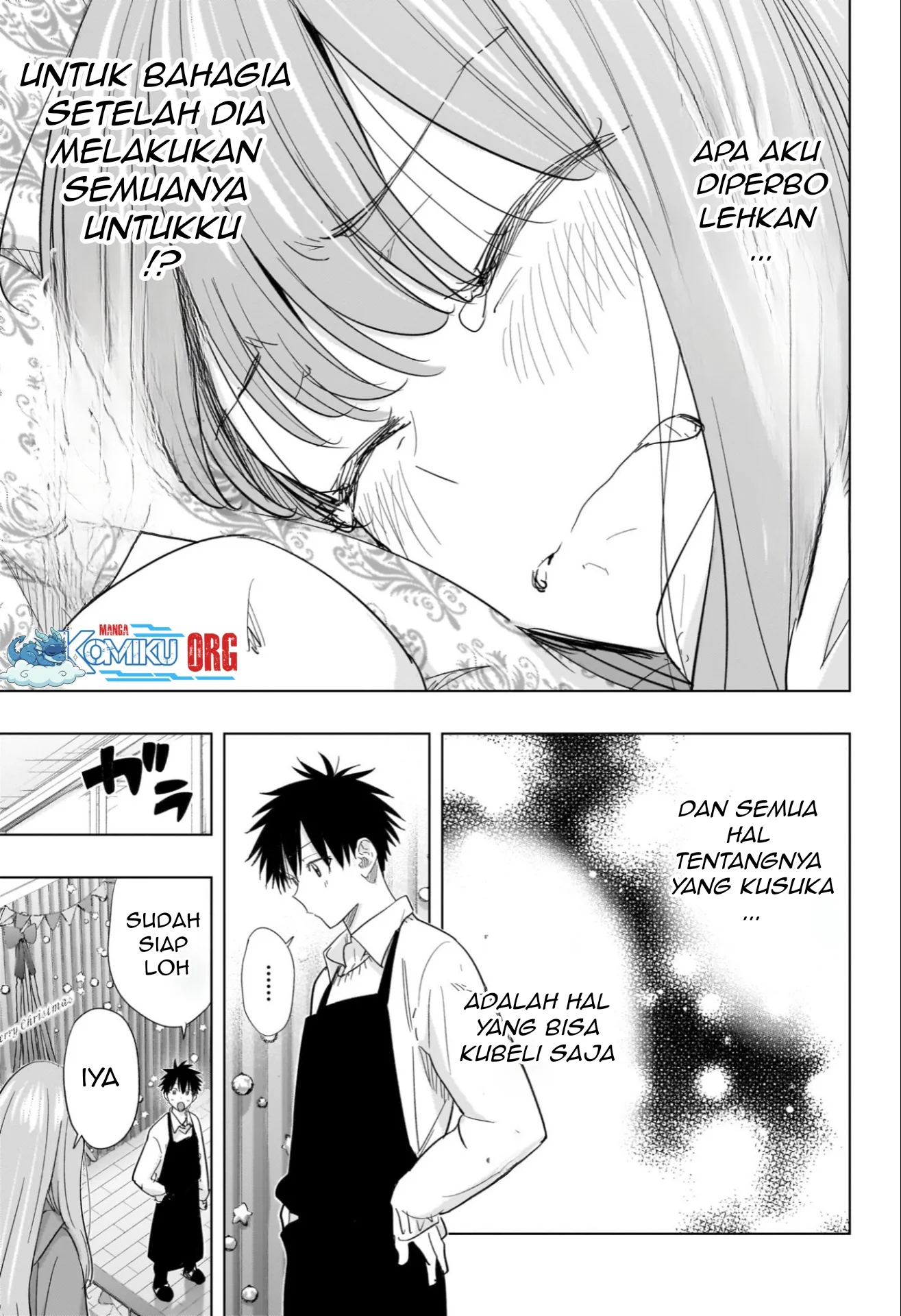 Hima-Ten! Chapter 66 page 12