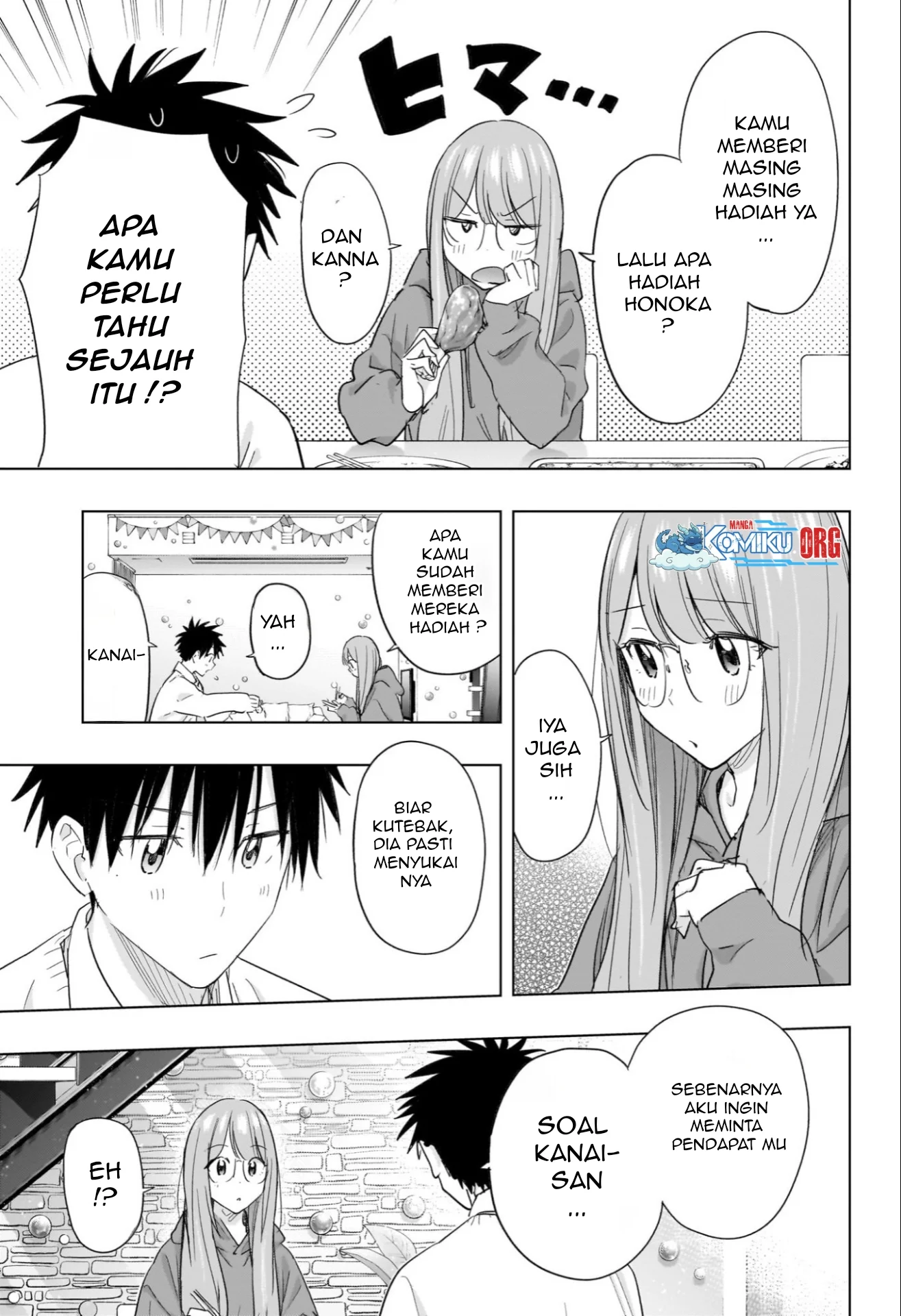 Hima-Ten! Chapter 66 page 16