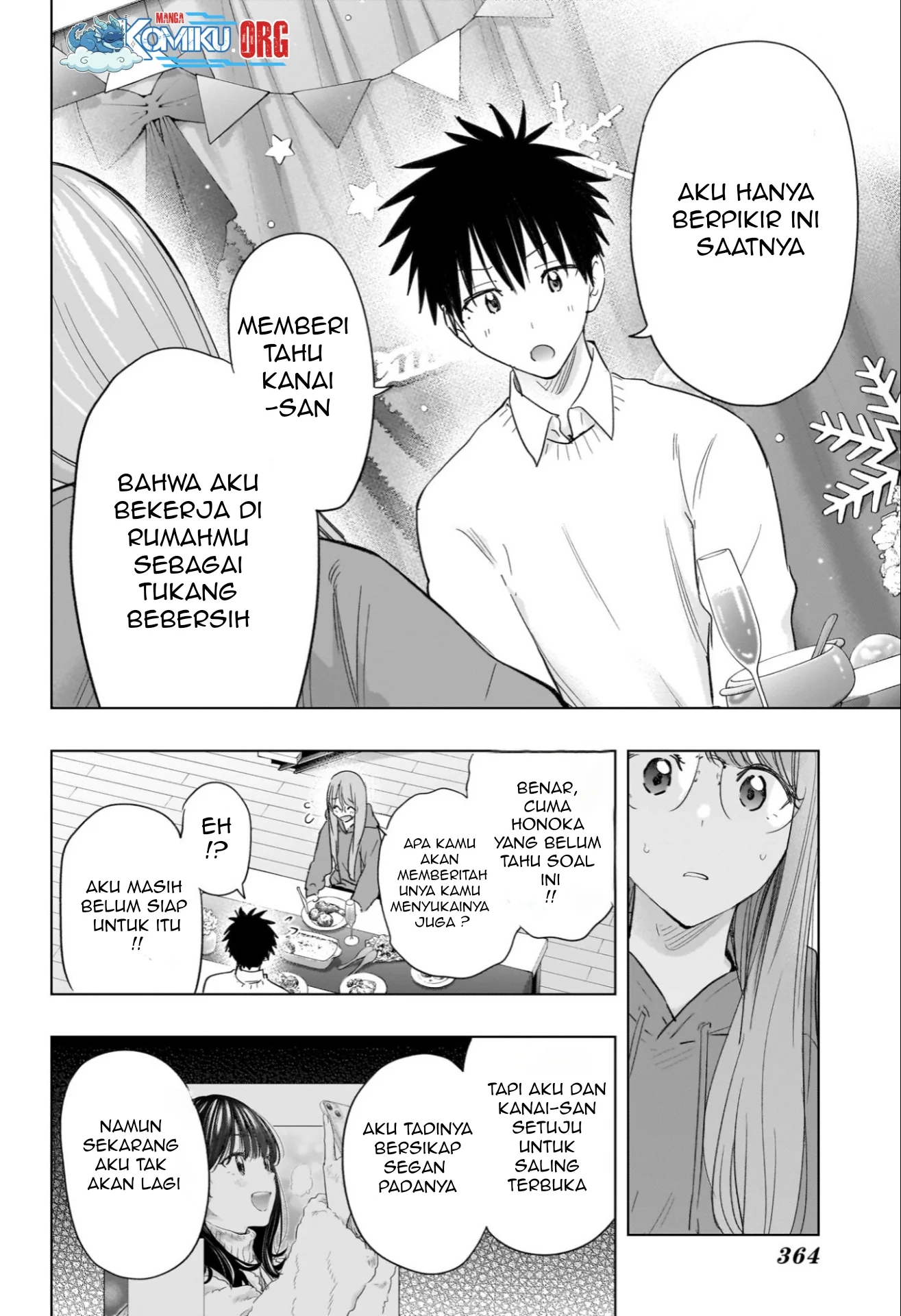 Hima-Ten! Chapter 66 page 17