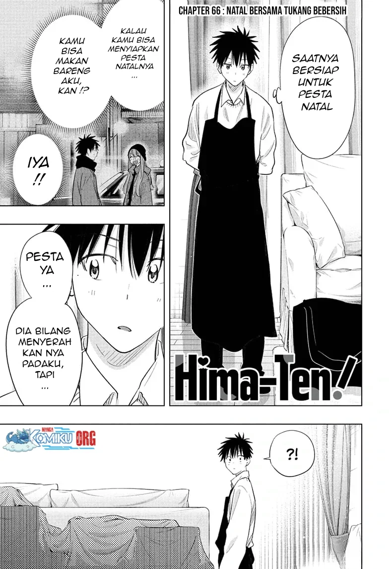 Manga Hima-Ten! Chapter 66 gambar 2