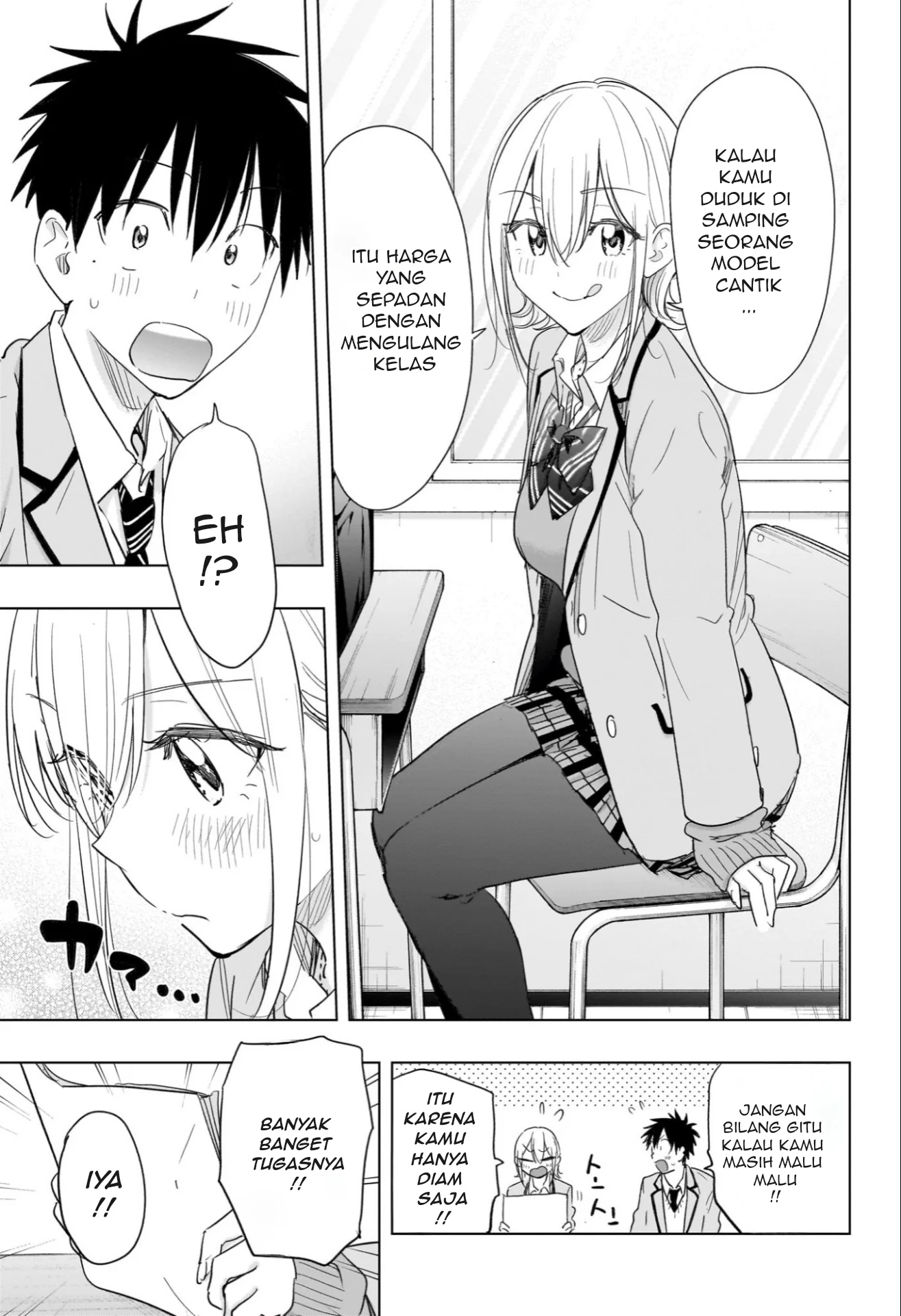 Hima-Ten! Chapter 67 page 10