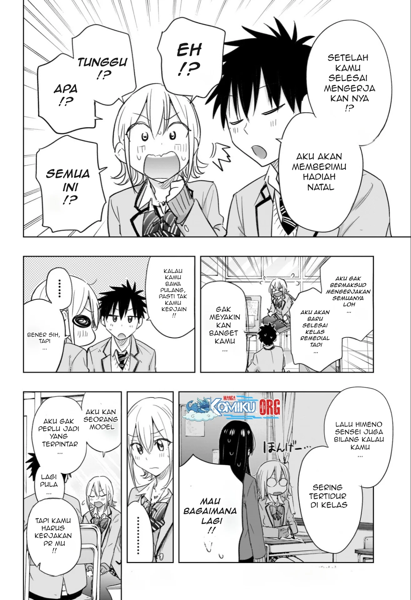 Hima-Ten! Chapter 67 page 11