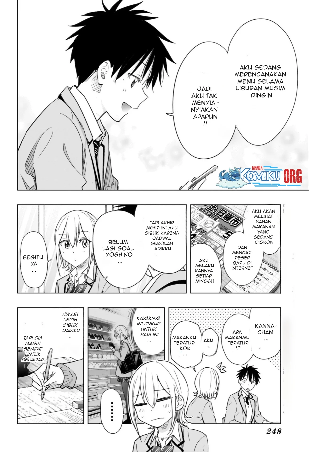 Hima-Ten! Chapter 67 page 13