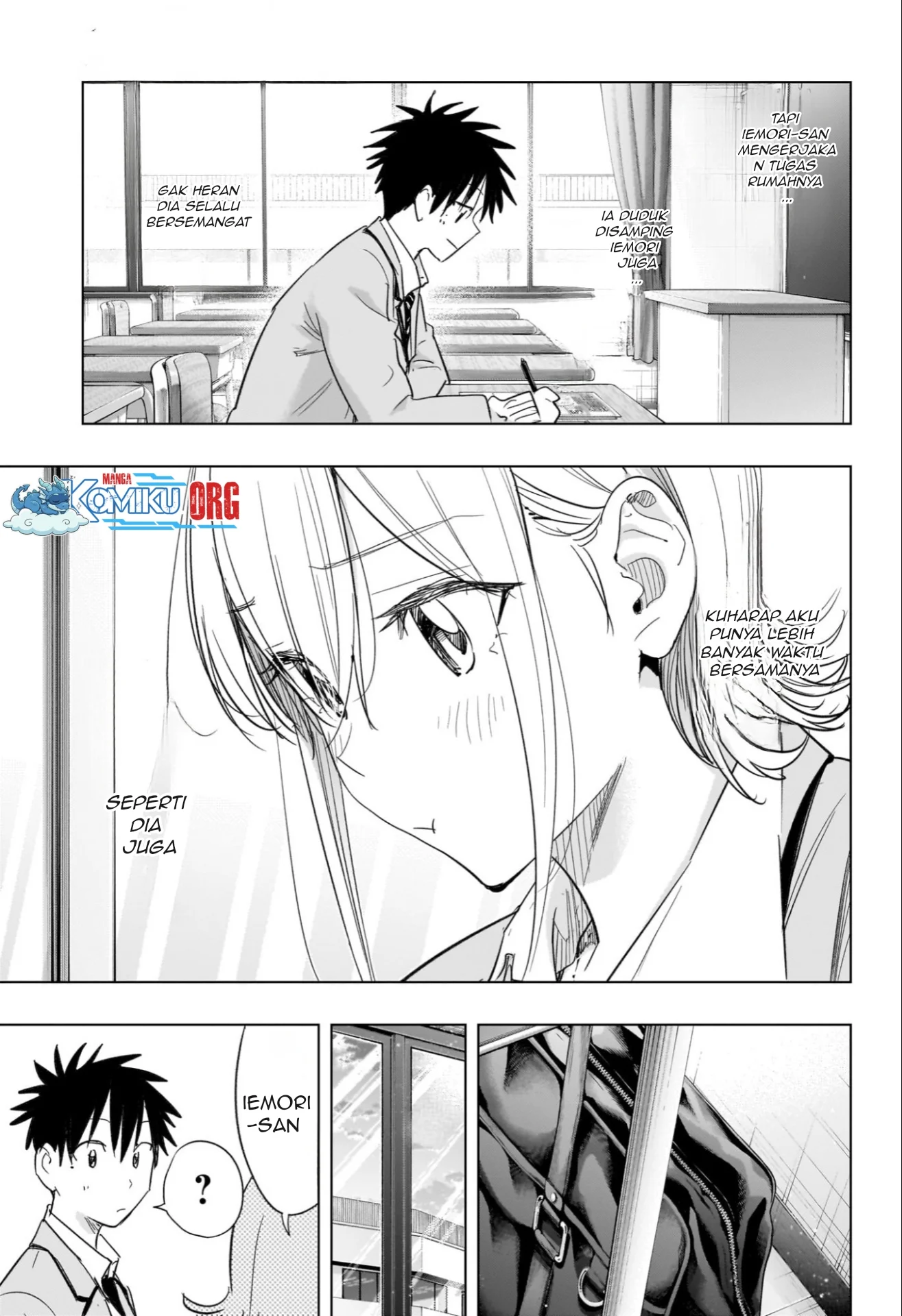 Hima-Ten! Chapter 67 page 14