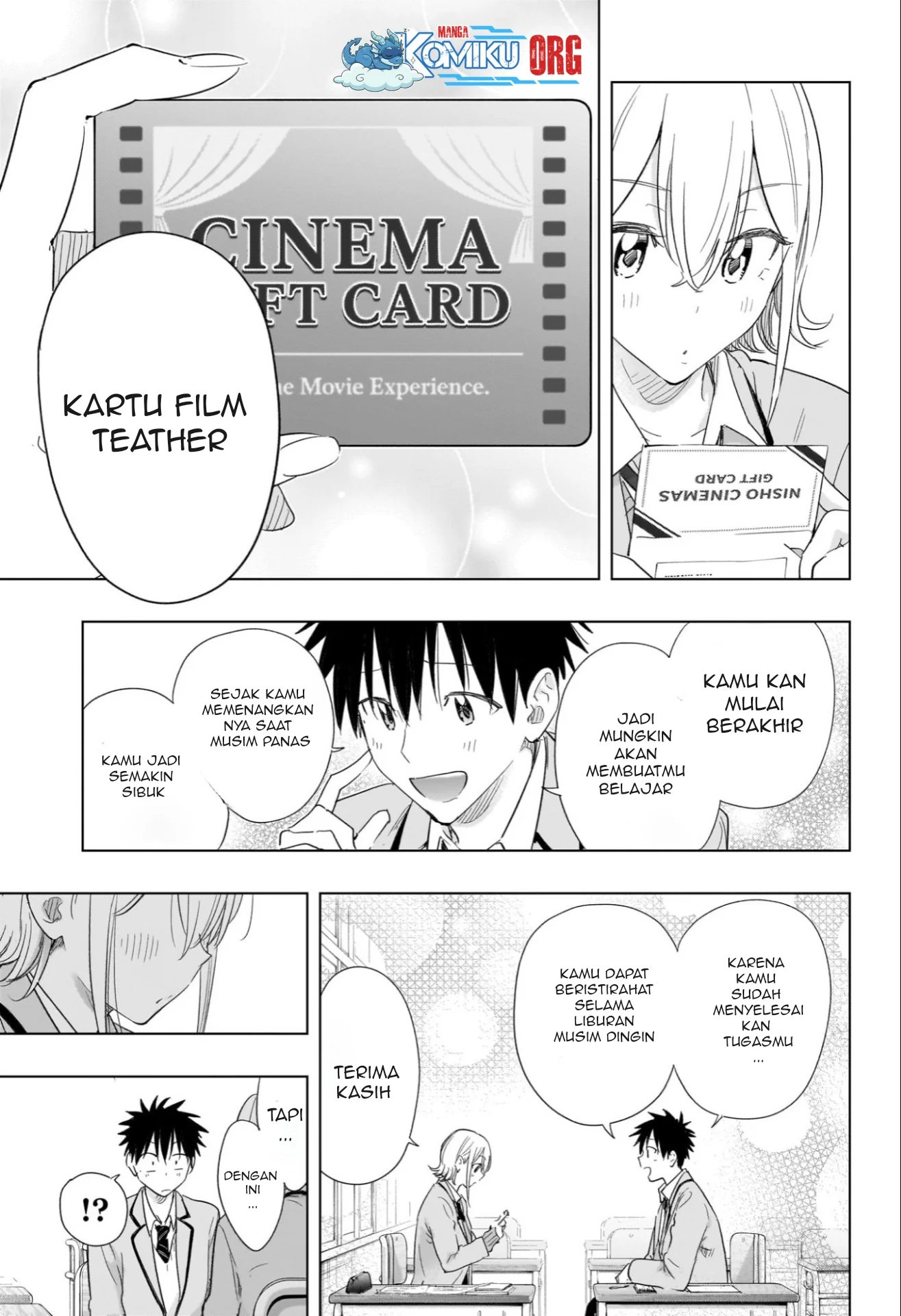 Hima-Ten! Chapter 67 page 16
