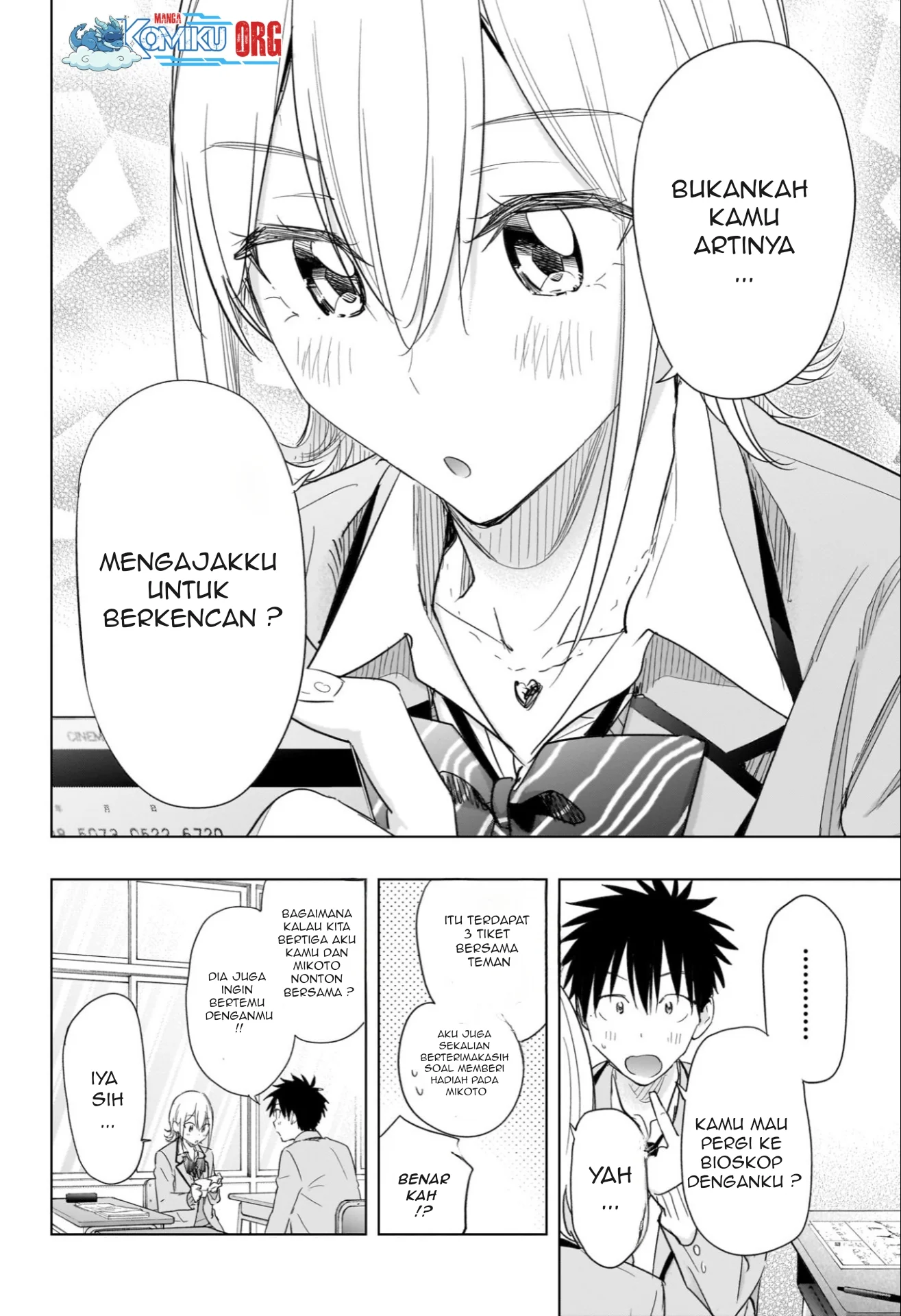 Hima-Ten! Chapter 67 page 17