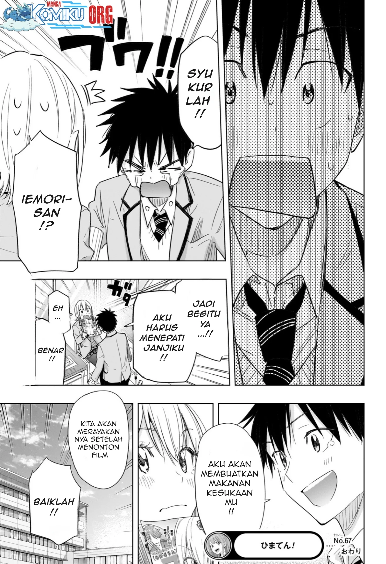 Hima-Ten! Chapter 67 page 20