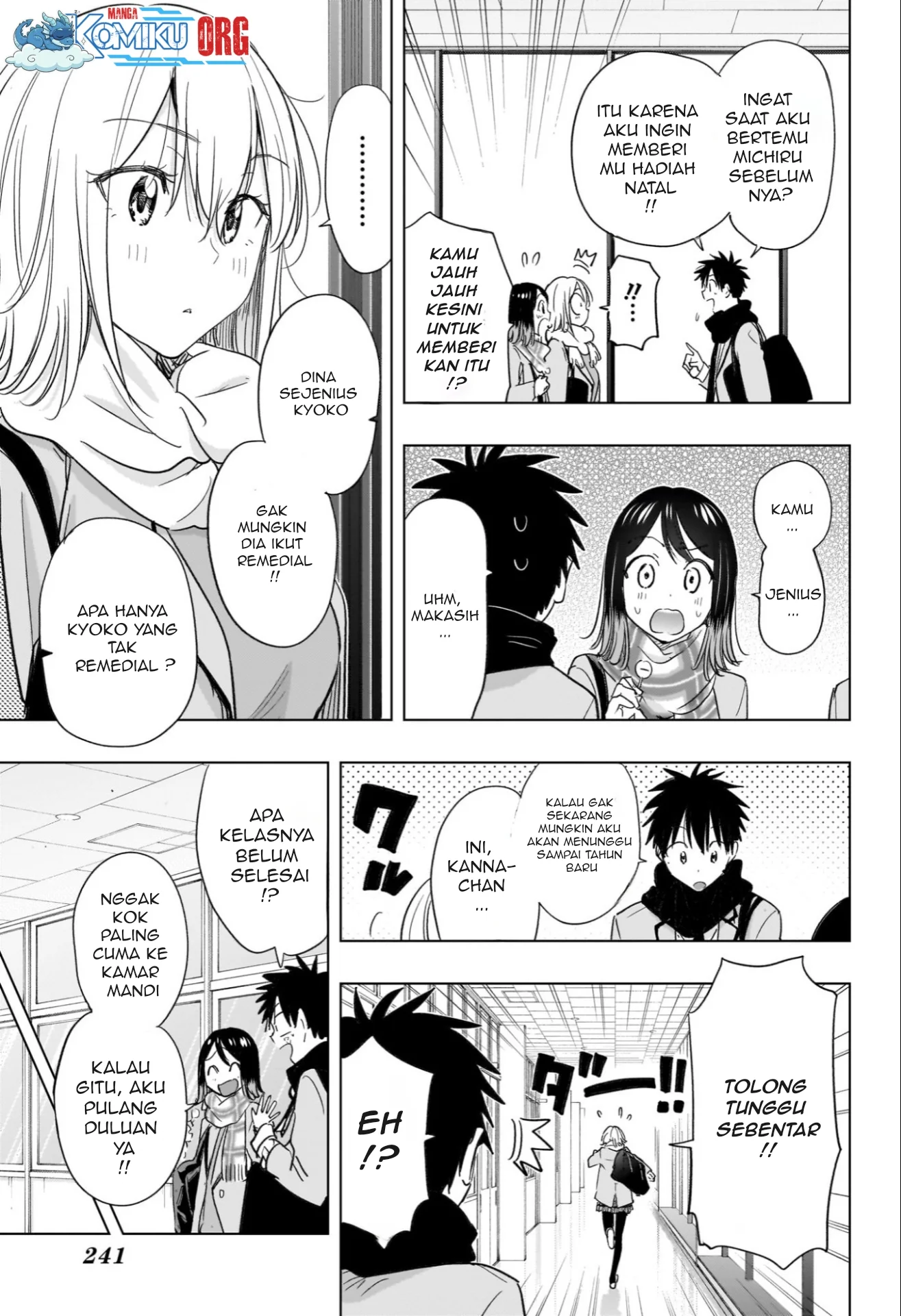 Hima-Ten! Chapter 67 page 6