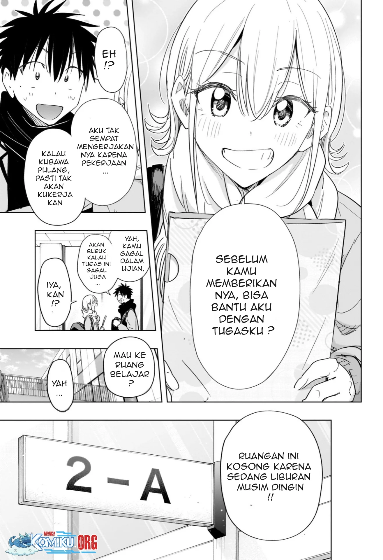 Hima-Ten! Chapter 67 page 8