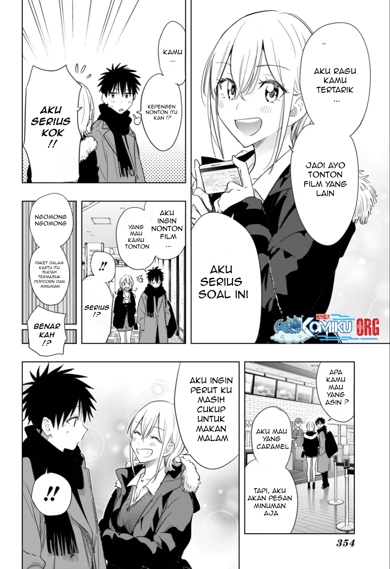 Hima-Ten! Chapter 68 page 11