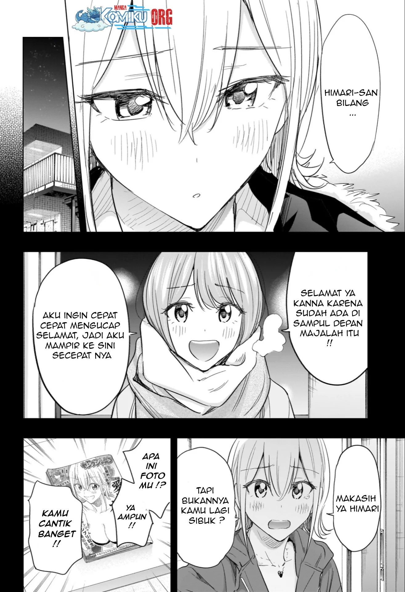 Hima-Ten! Chapter 68 page 15