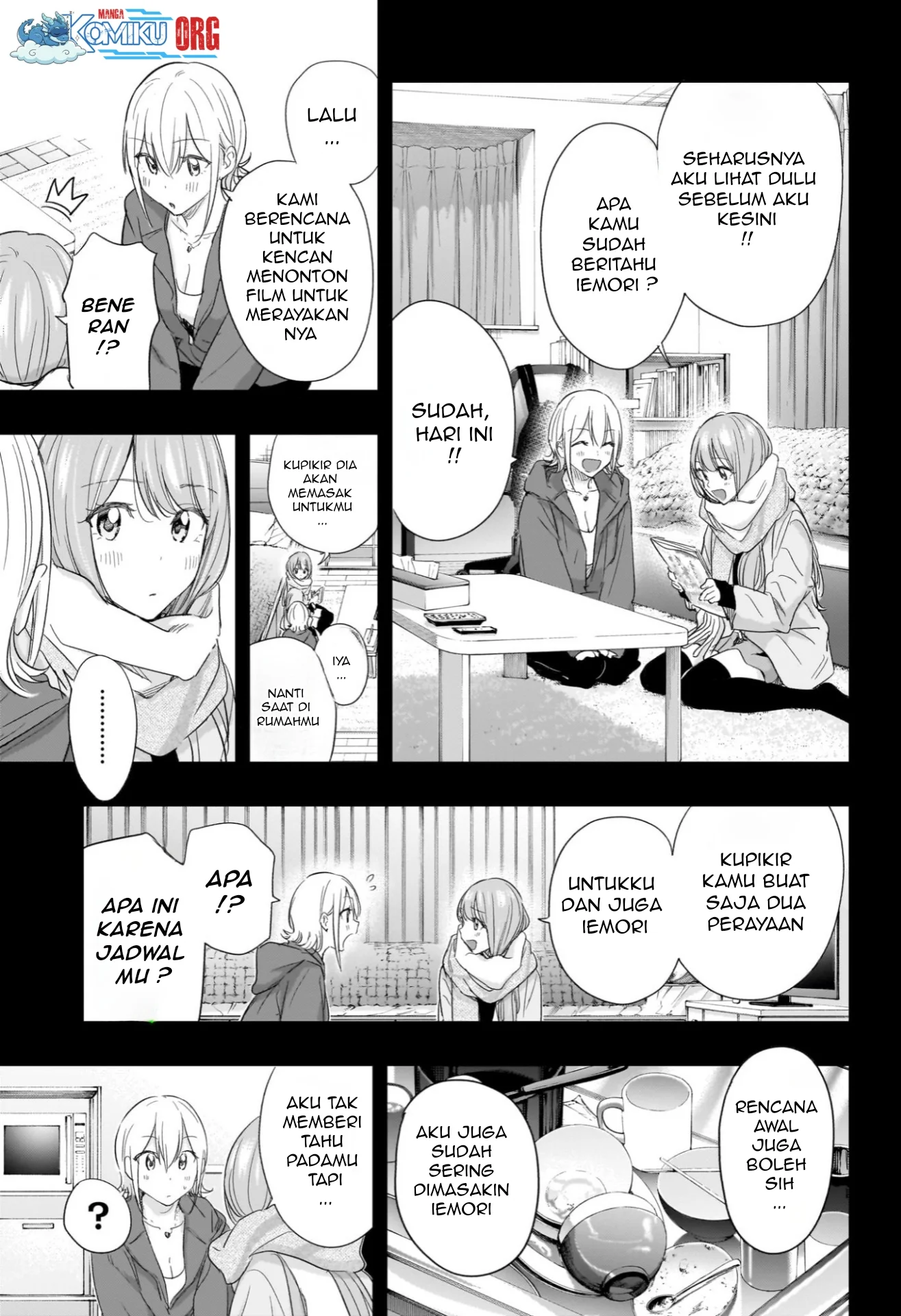 Hima-Ten! Chapter 68 page 16