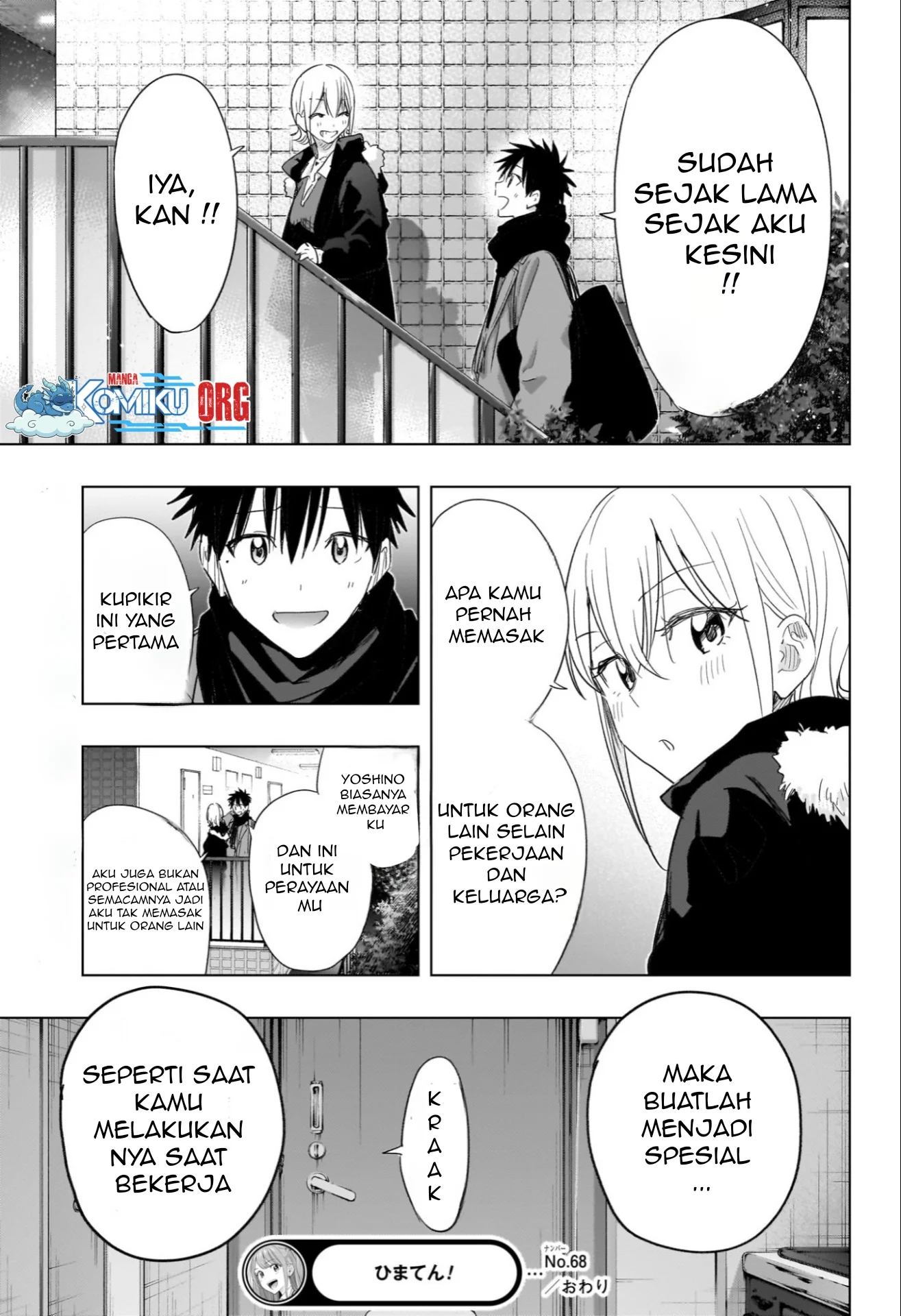 Hima-Ten! Chapter 68 page 20