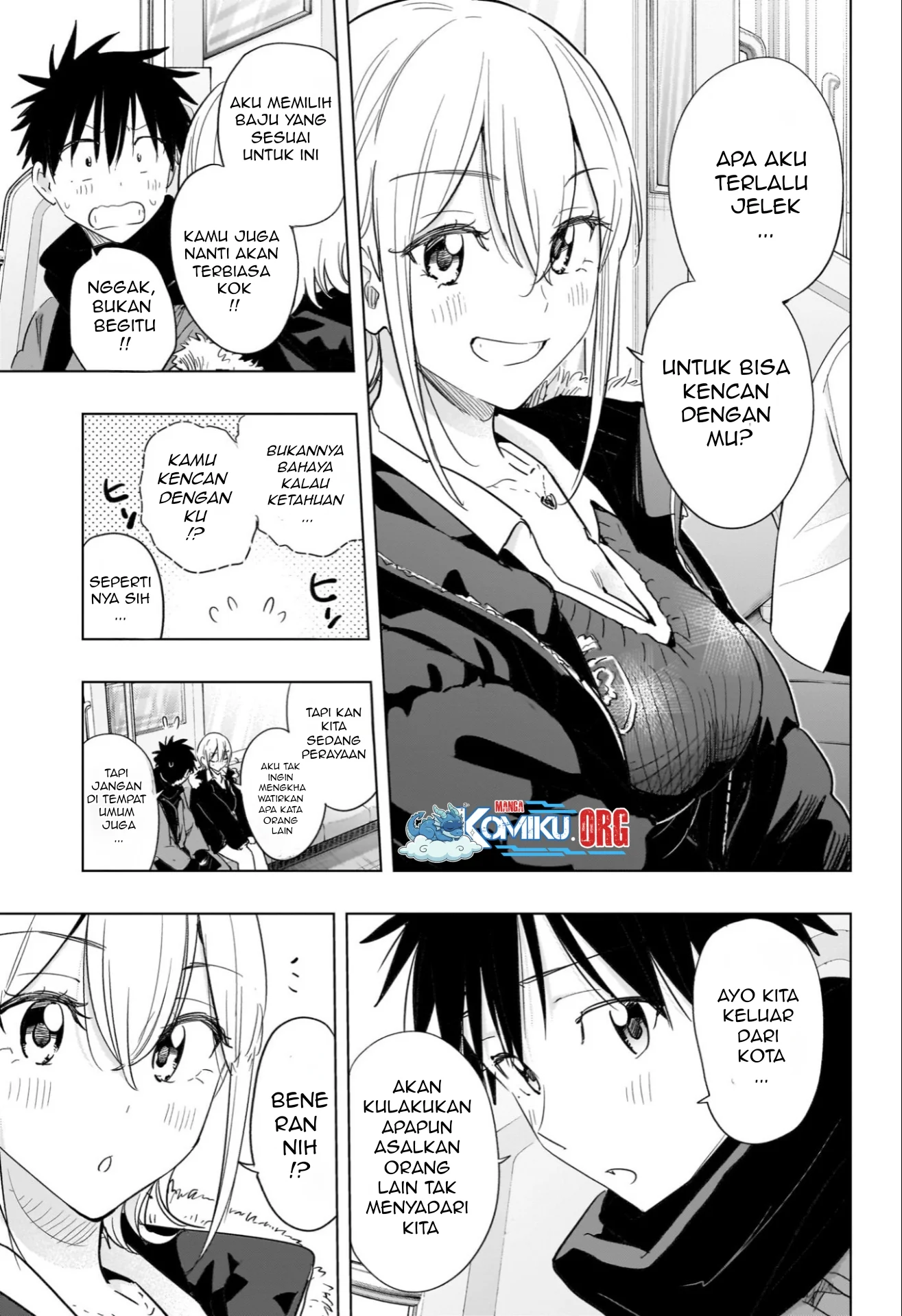 Hima-Ten! Chapter 68 page 6