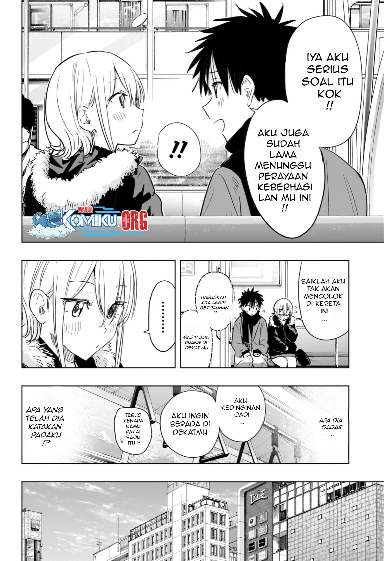 Hima-Ten! Chapter 68 page 7