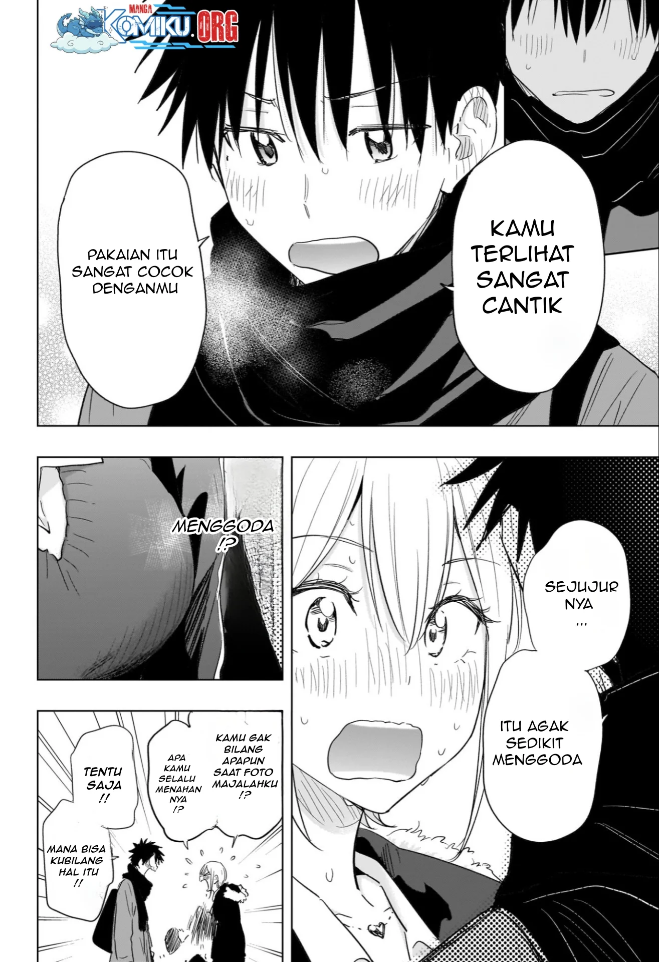 Hima-Ten! Chapter 68 page 9