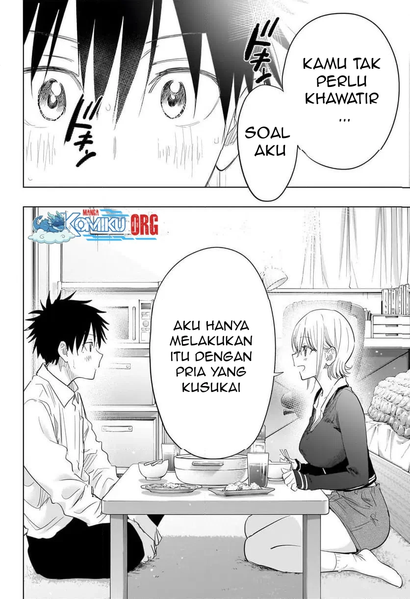 Hima-Ten! Chapter 69 page 17