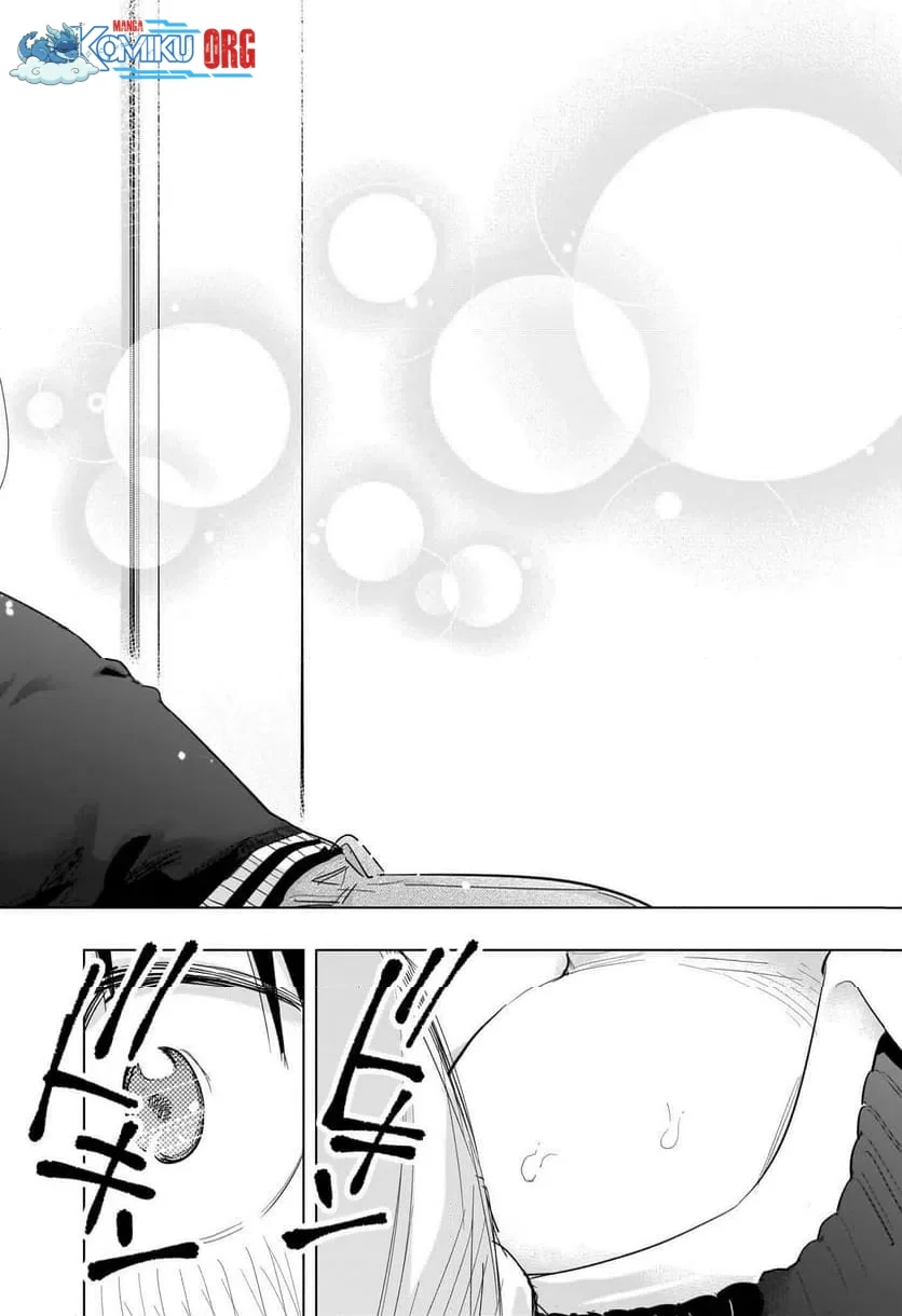 Hima-Ten! Chapter 69 page 19