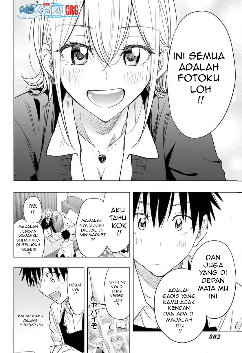 Hima-Ten! Chapter 69 page 7