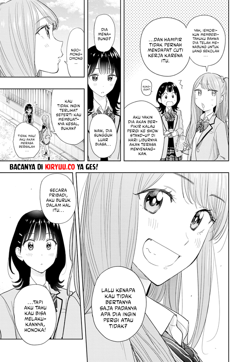 Hima-Ten! Chapter 7 page 12