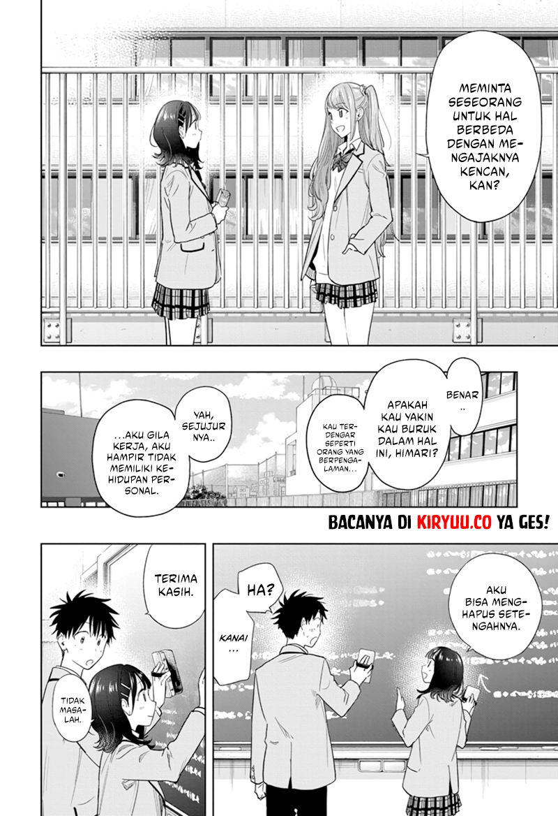 Hima-Ten! Chapter 7 page 13