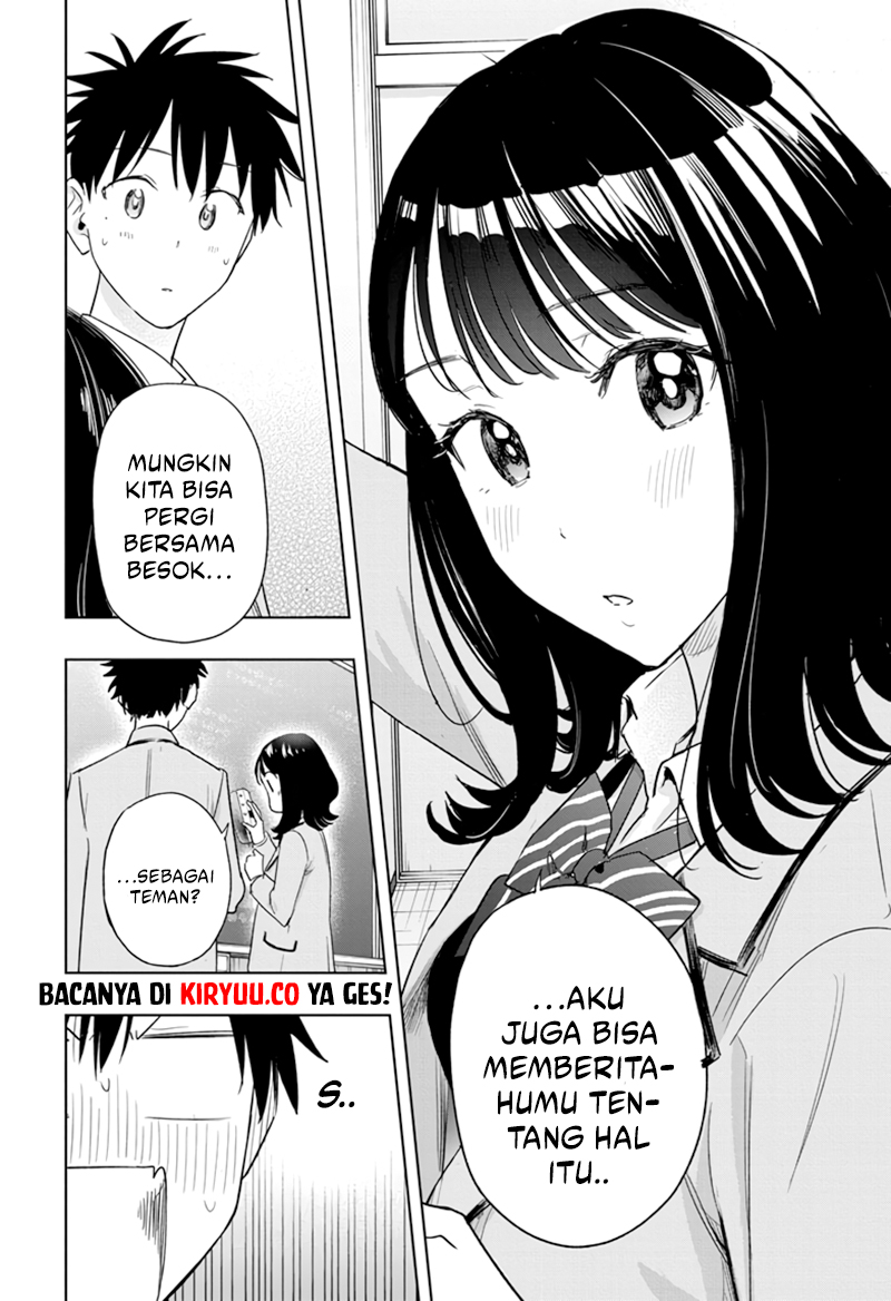Hima-Ten! Chapter 7 page 15