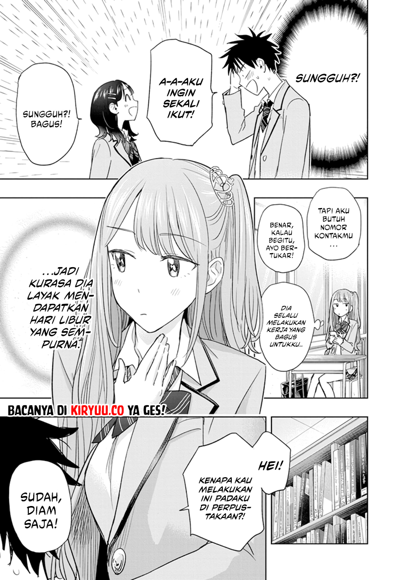 Hima-Ten! Chapter 7 page 16