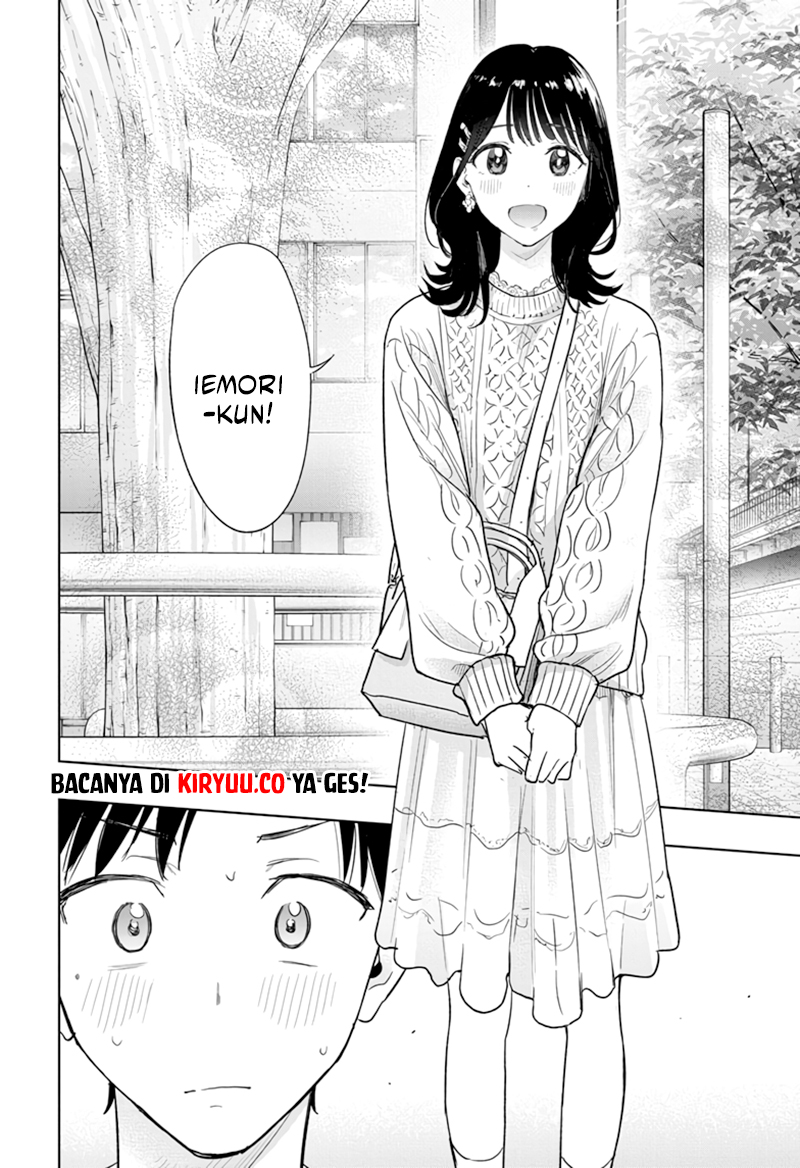 Hima-Ten! Chapter 7 page 19