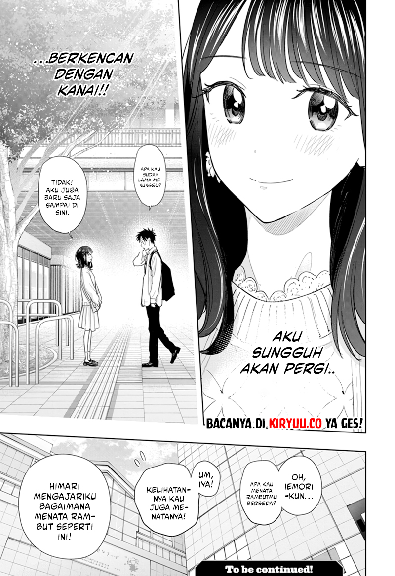Hima-Ten! Chapter 7 page 20