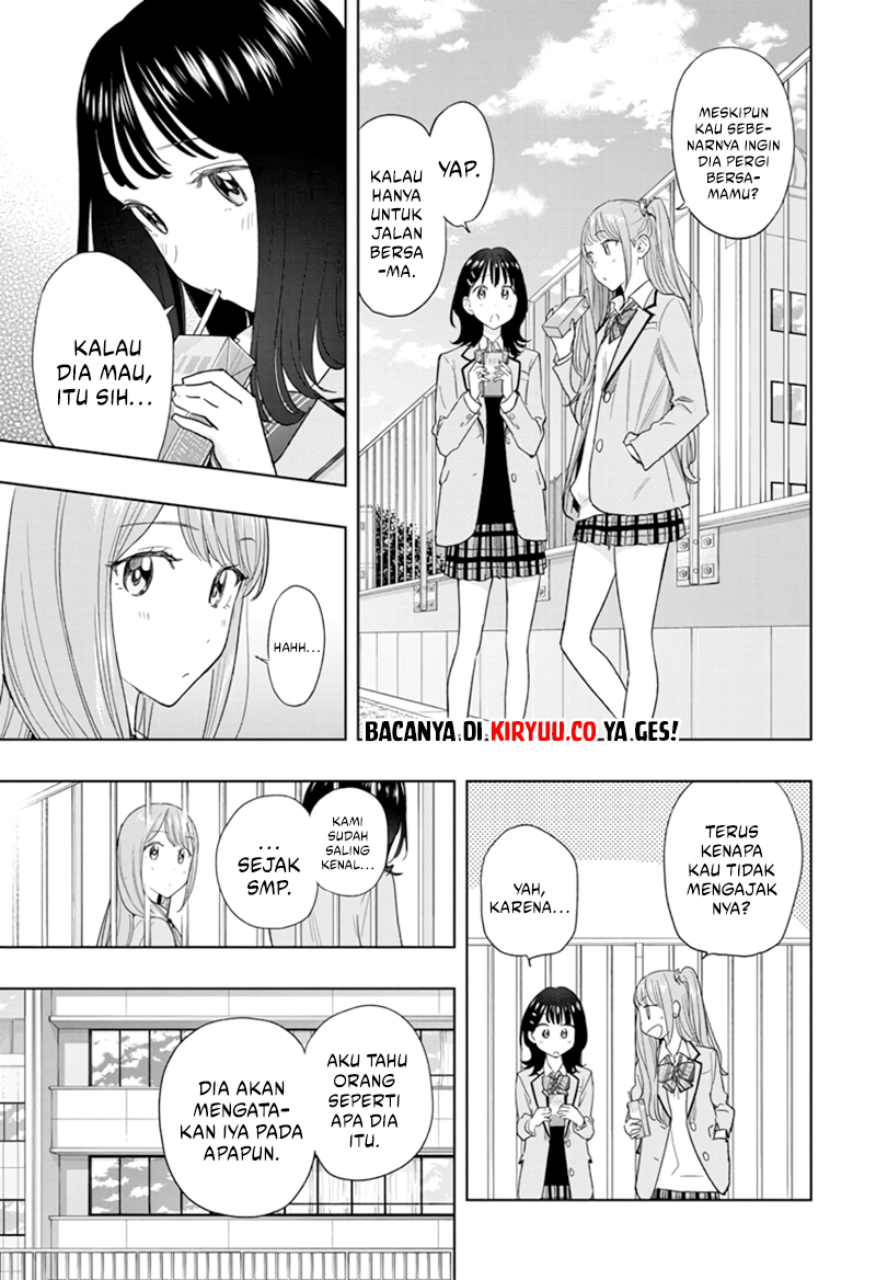Hima-Ten! Chapter 7 page 10