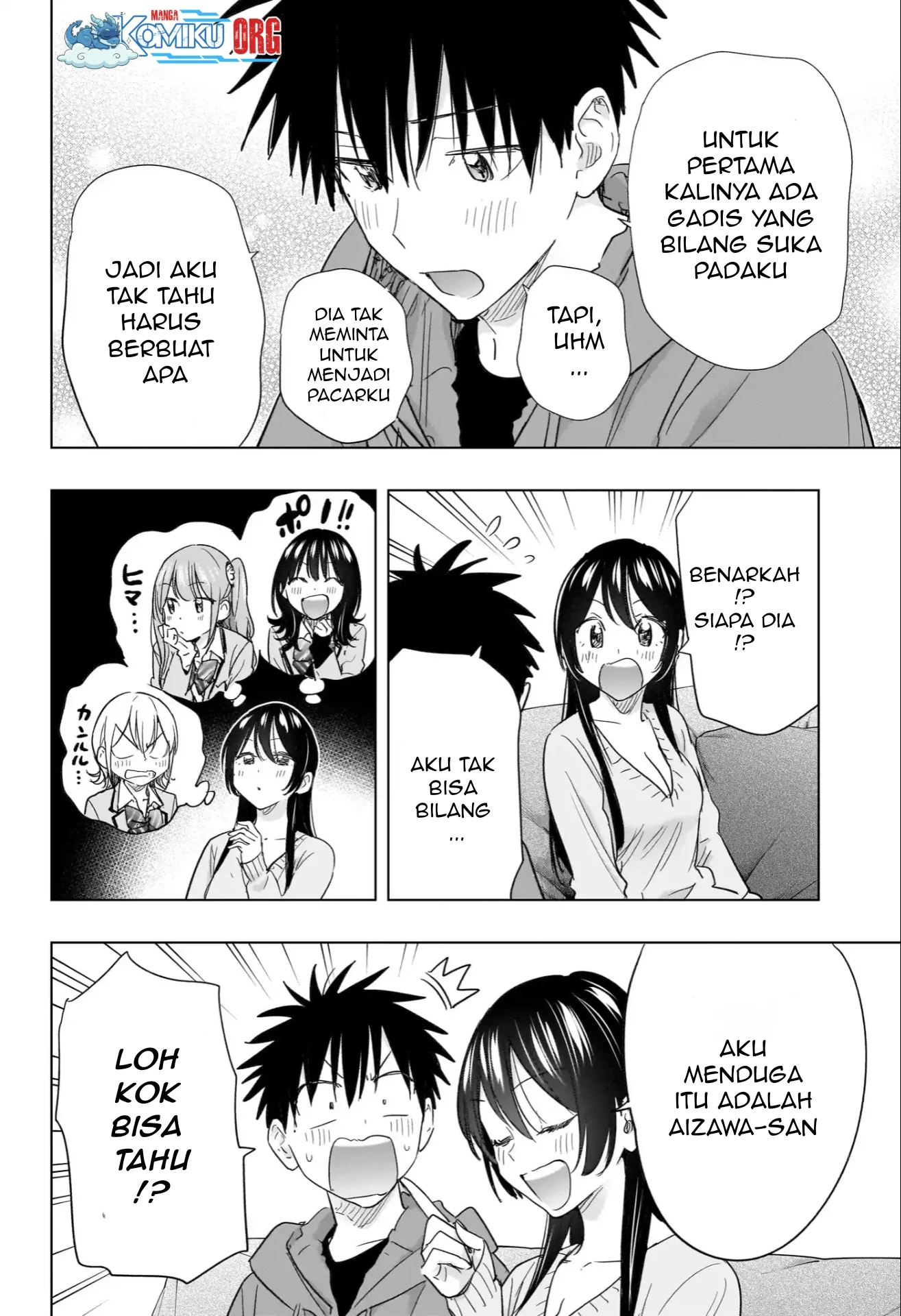Hima-Ten! Chapter 70 page 11