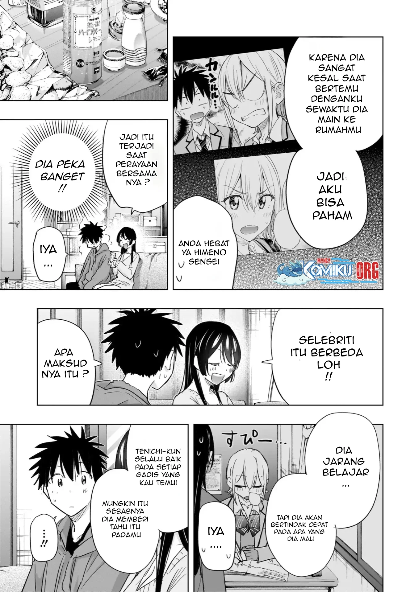 Hima-Ten! Chapter 70 page 12