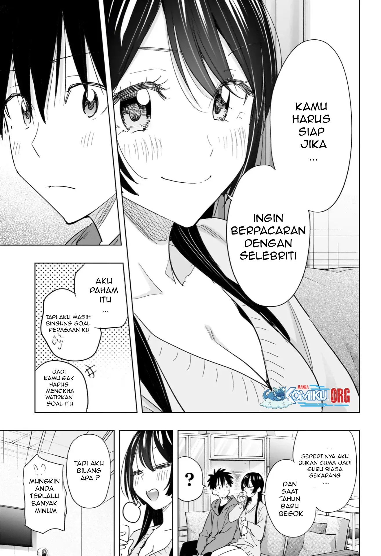 Hima-Ten! Chapter 70 page 14