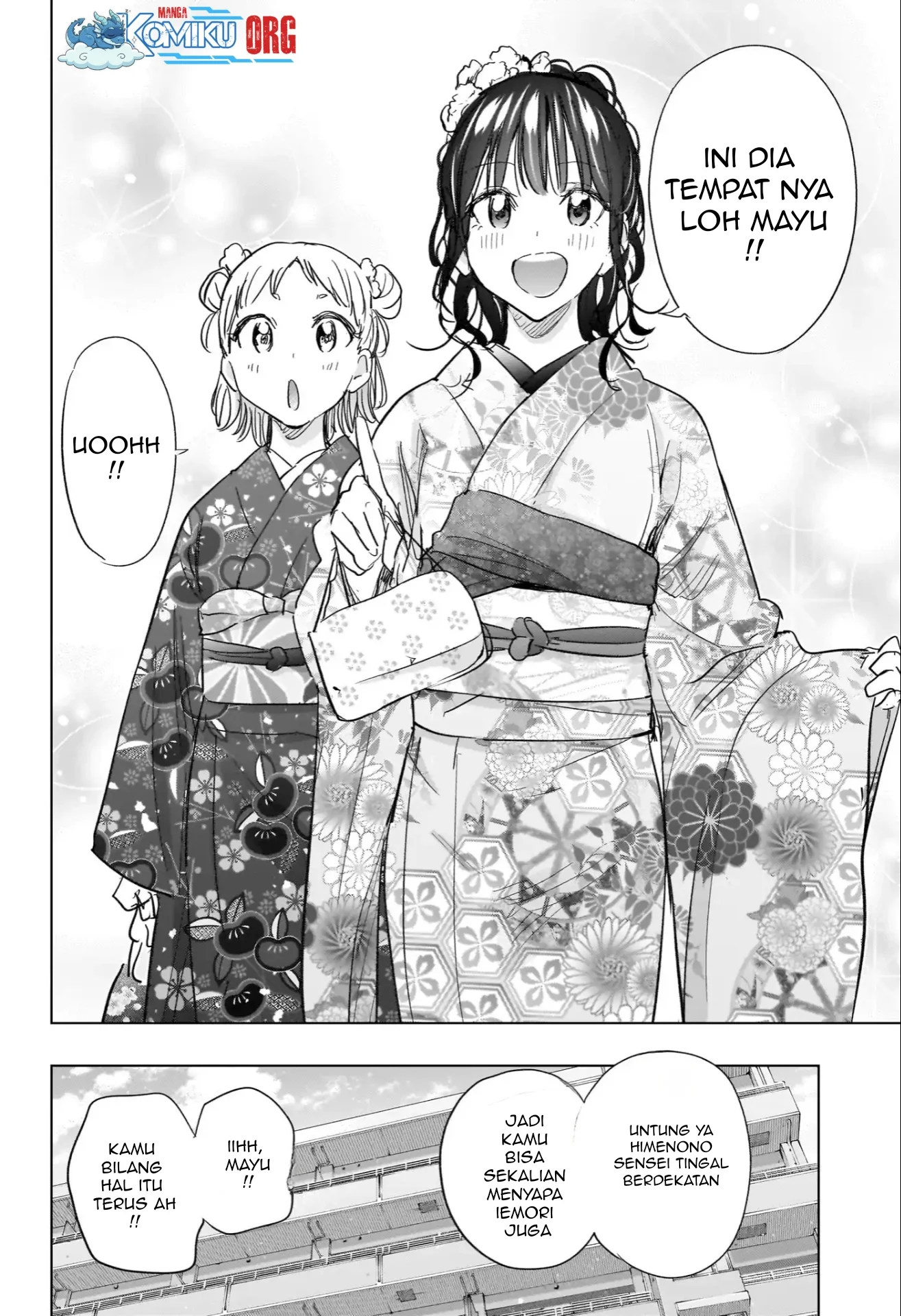 Hima-Ten! Chapter 70 page 15
