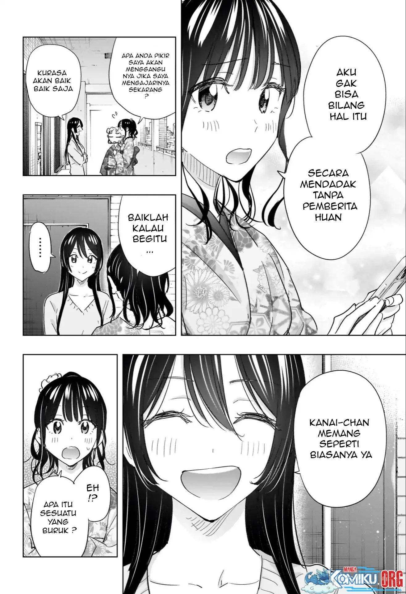 Hima-Ten! Chapter 70 page 17