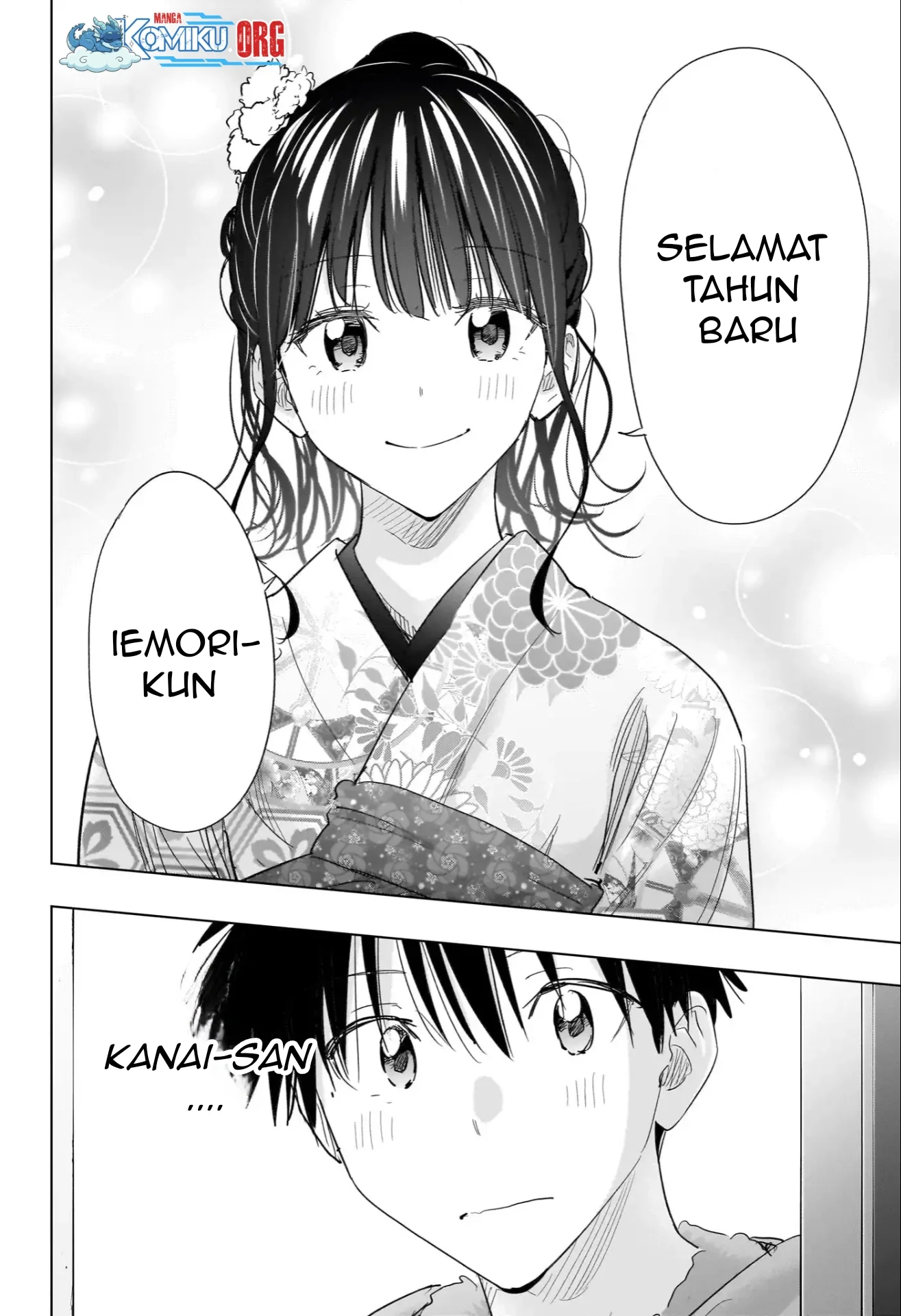 Hima-Ten! Chapter 70 page 19