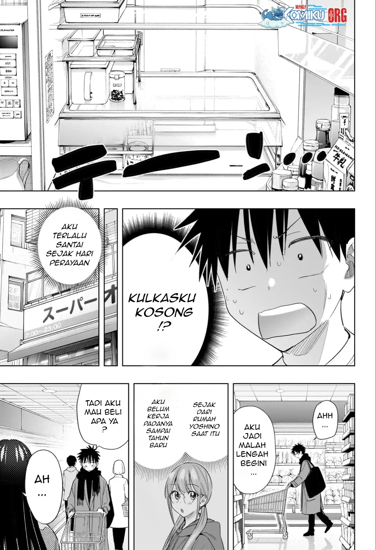 Hima-Ten! Chapter 70 page 6