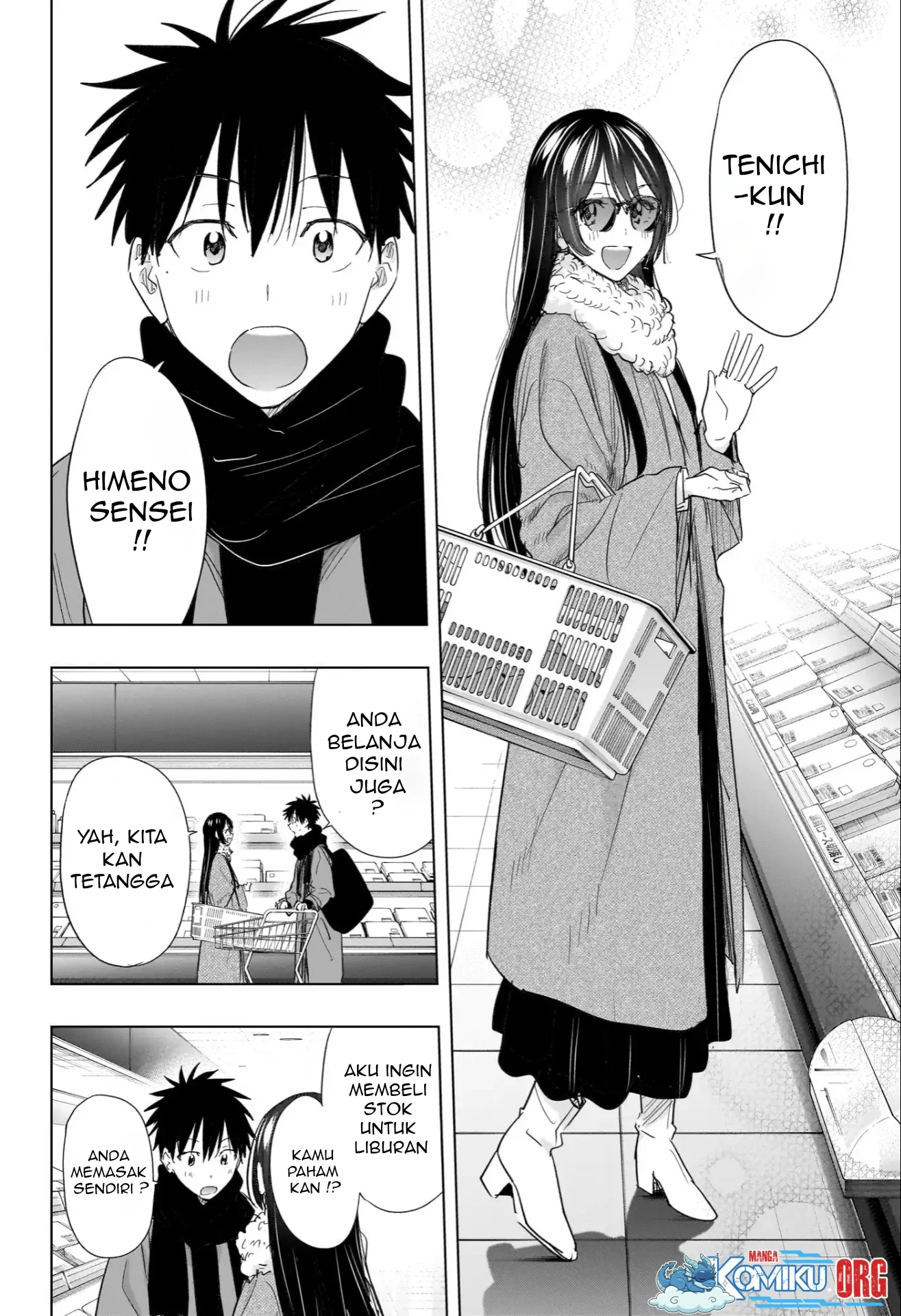 Hima-Ten! Chapter 70 page 7