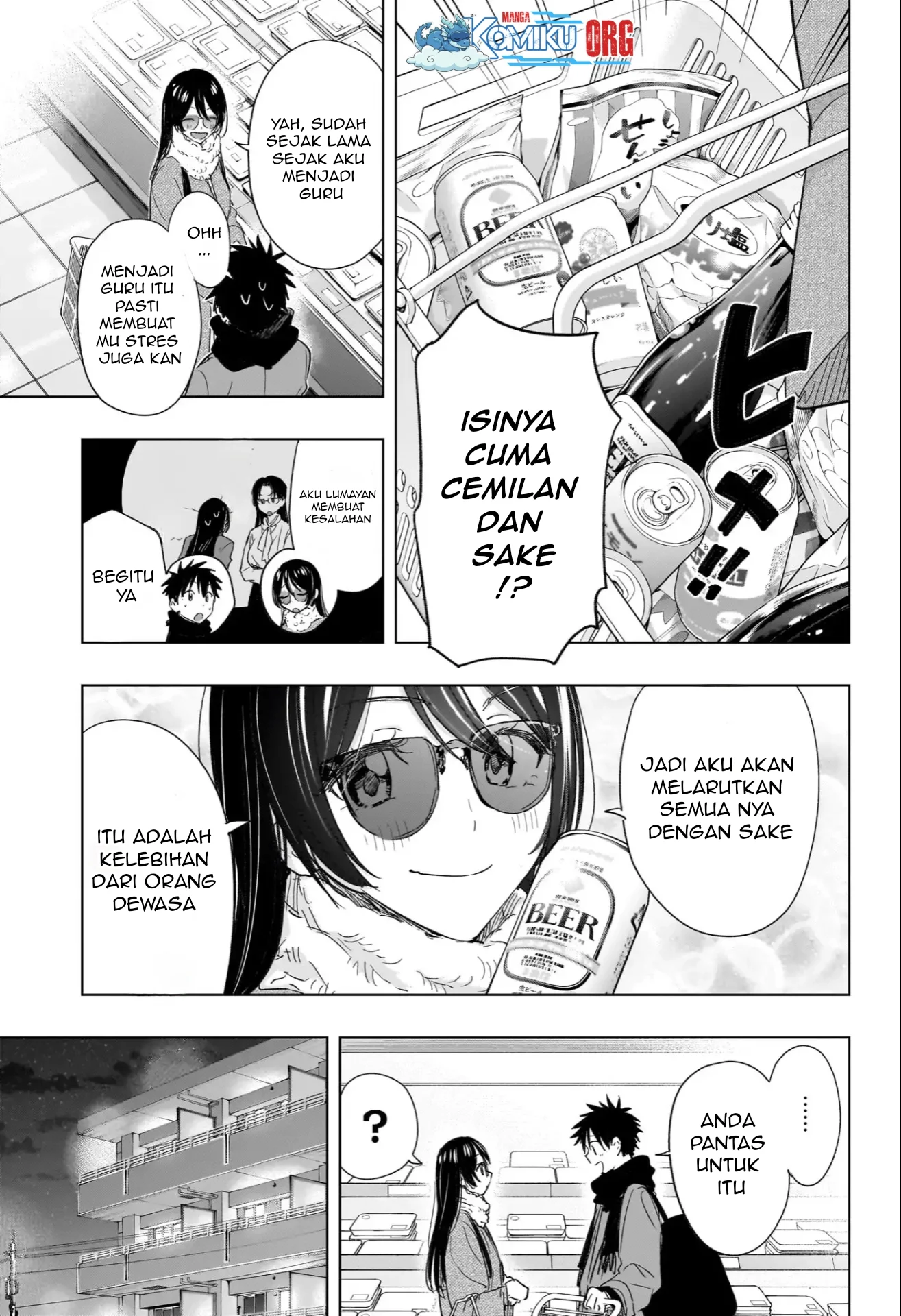 Hima-Ten! Chapter 70 page 8