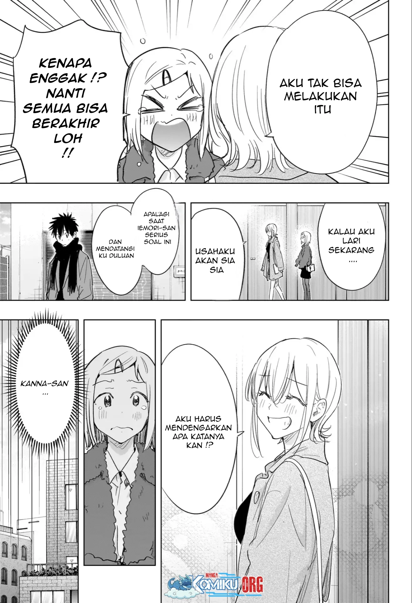 Hima-Ten! Chapter 71 page 10