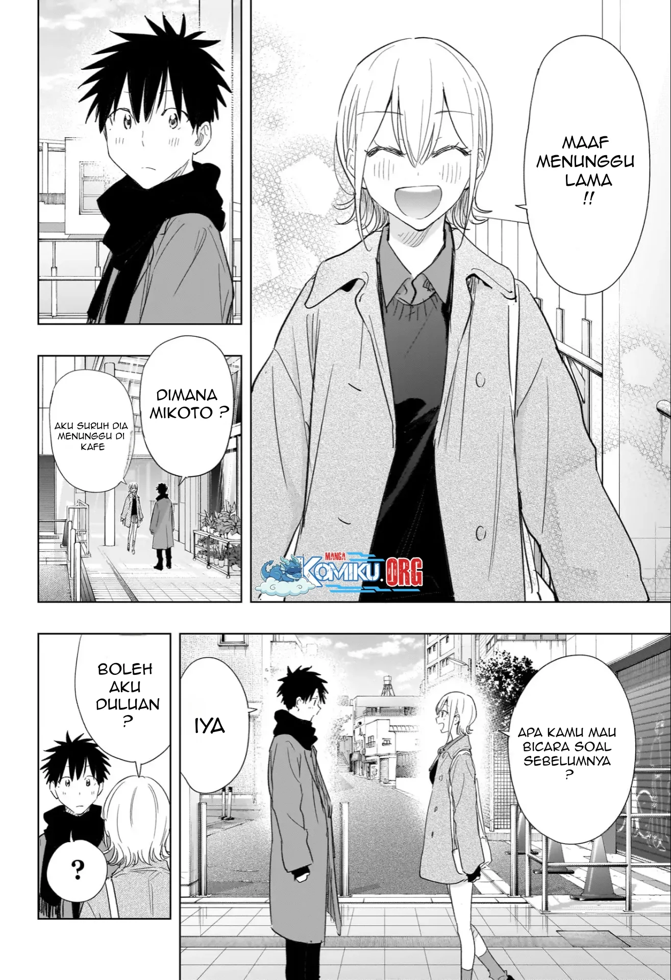 Hima-Ten! Chapter 71 page 11