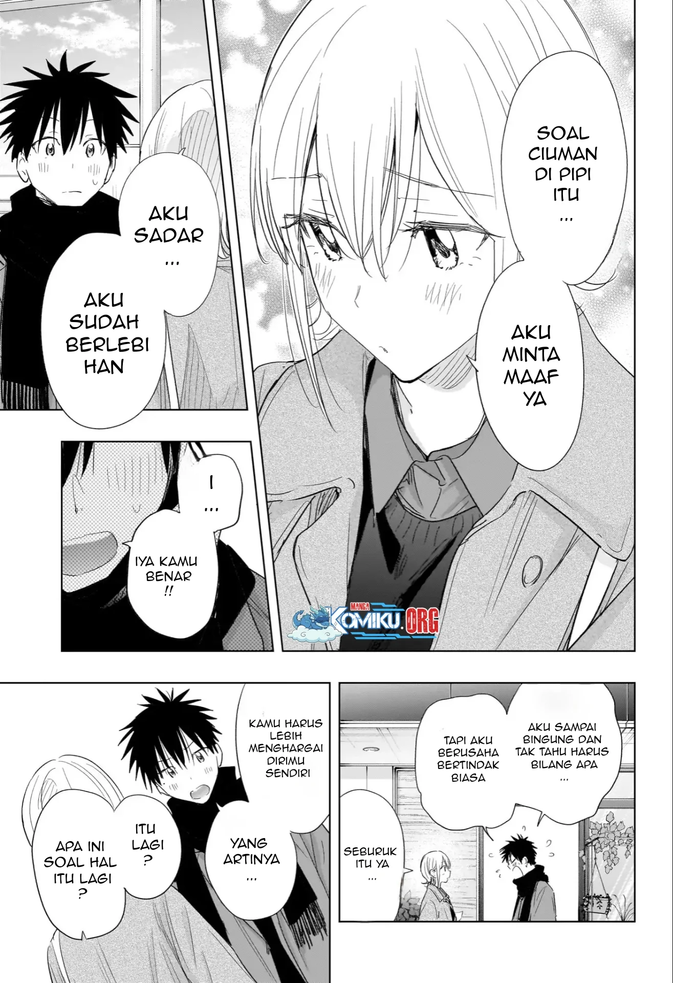 Hima-Ten! Chapter 71 page 12