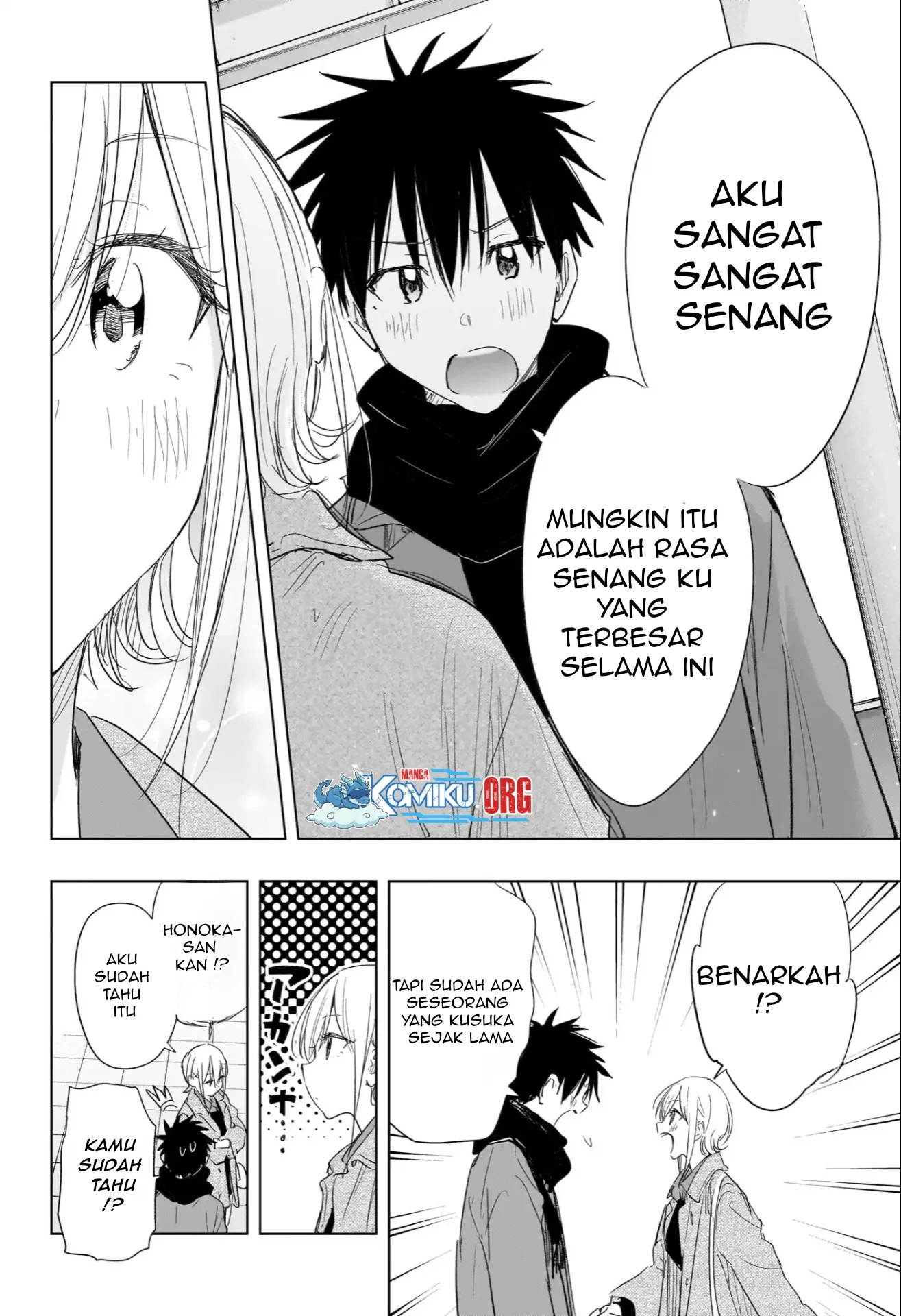 Hima-Ten! Chapter 71 page 15