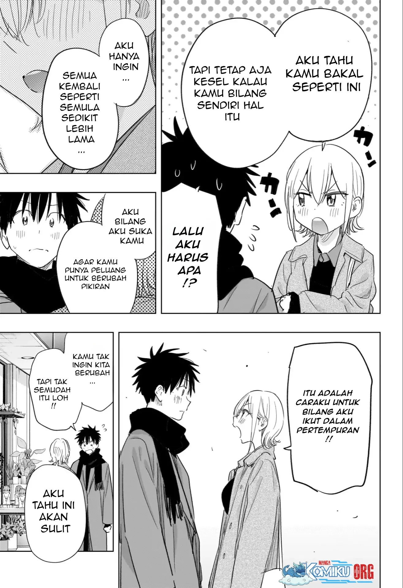 Hima-Ten! Chapter 71 page 18