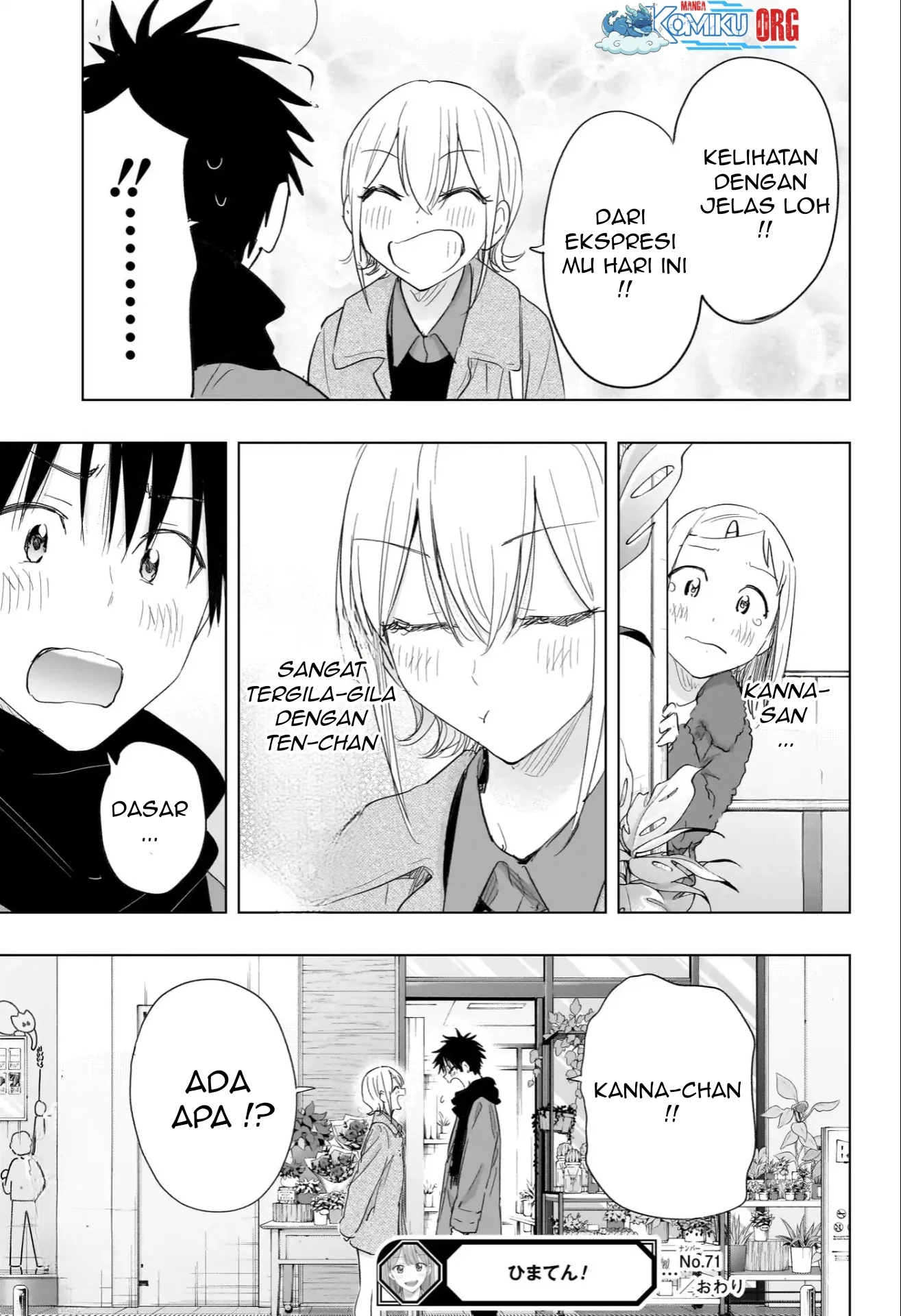 Hima-Ten! Chapter 71 page 20
