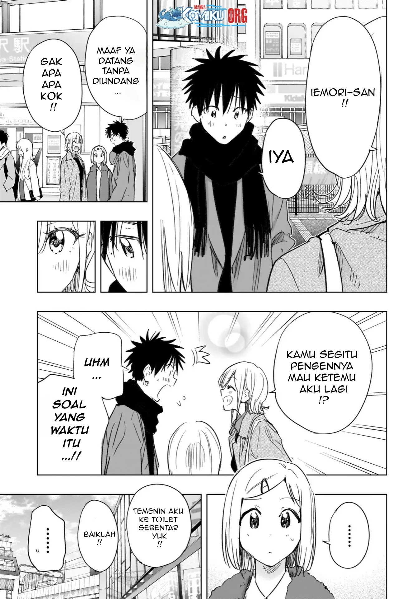 Hima-Ten! Chapter 71 page 6