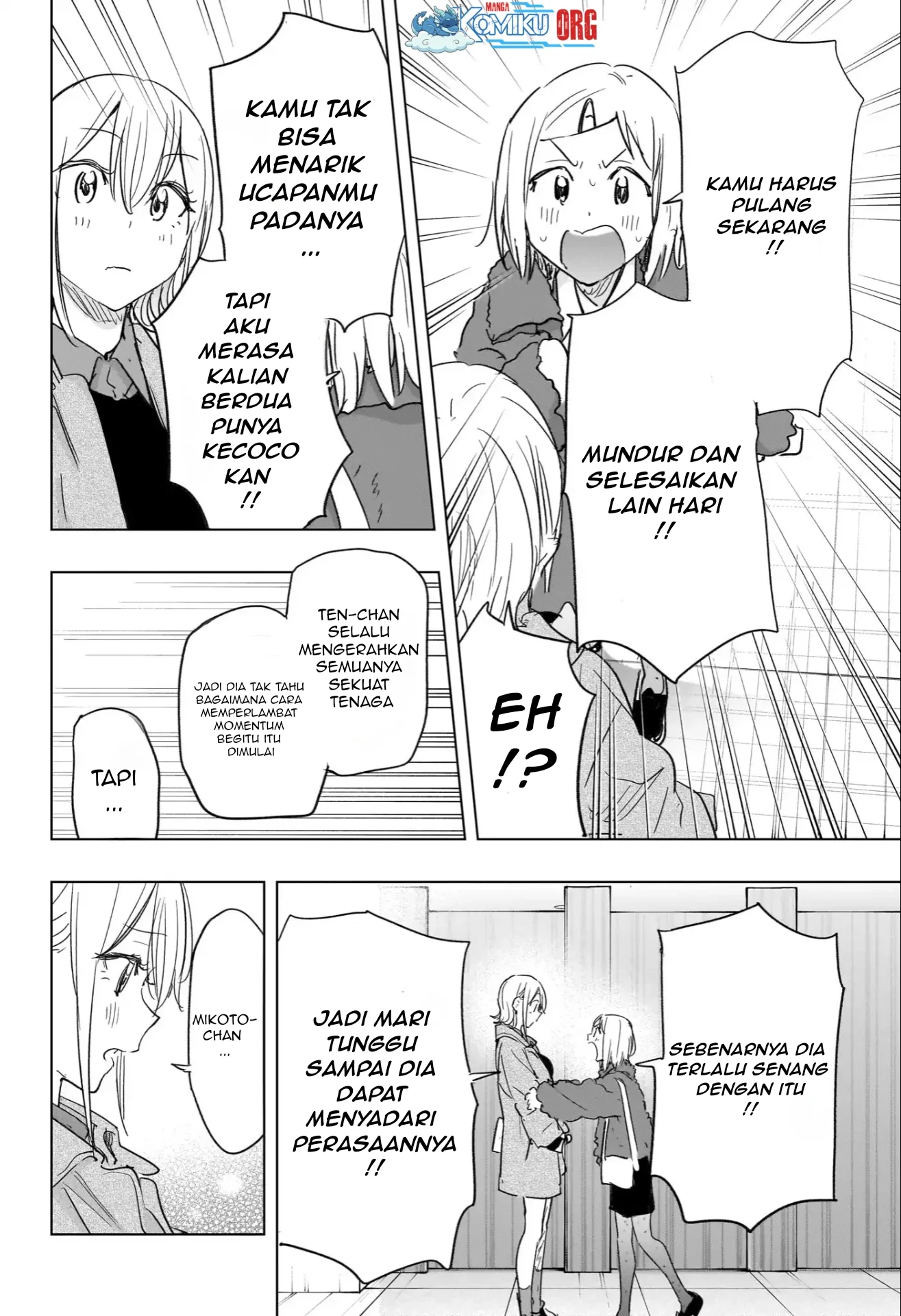 Hima-Ten! Chapter 71 page 9