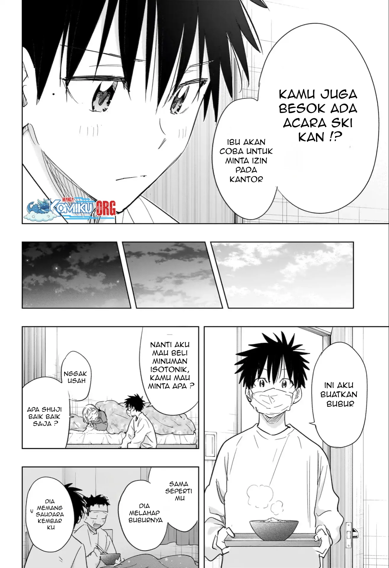 Hima-Ten! Chapter 72 page 13